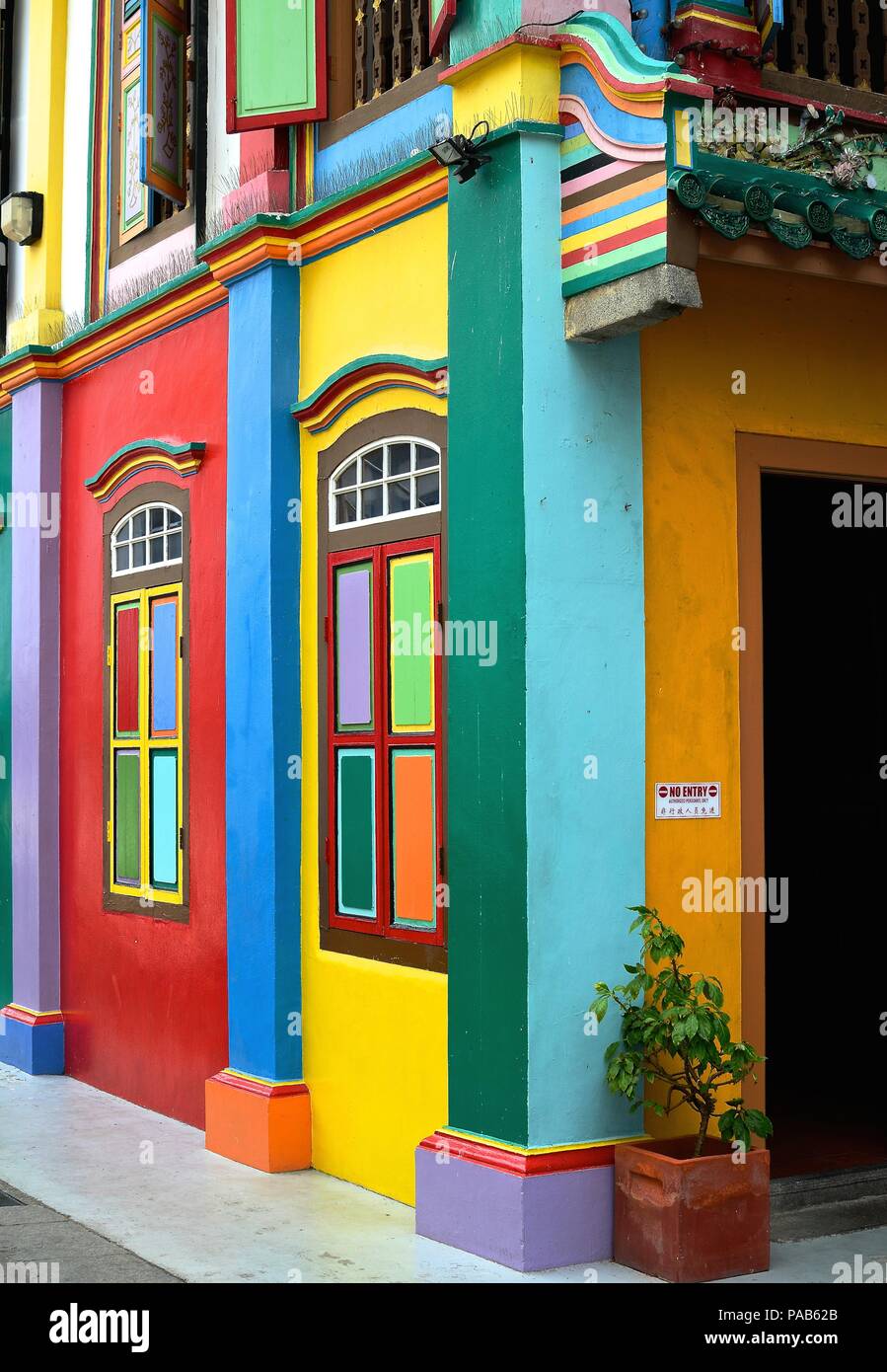 A colourful building in Little India, Singapore Stock Photo