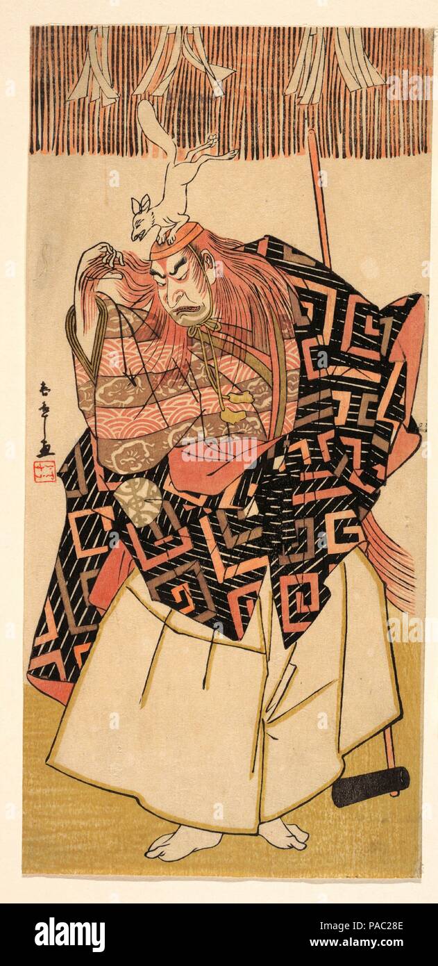 Nakamura Nakazo I. Artist: Katsukawa Shunsho (Japanese, 1726-1792). Culture: Japan. Dimensions: 12 1/4 x 5 3/4 in. (31.1 x 14.6 cm). Date: ca. 1780. Museum: Metropolitan Museum of Art, New York, USA. Stock Photo