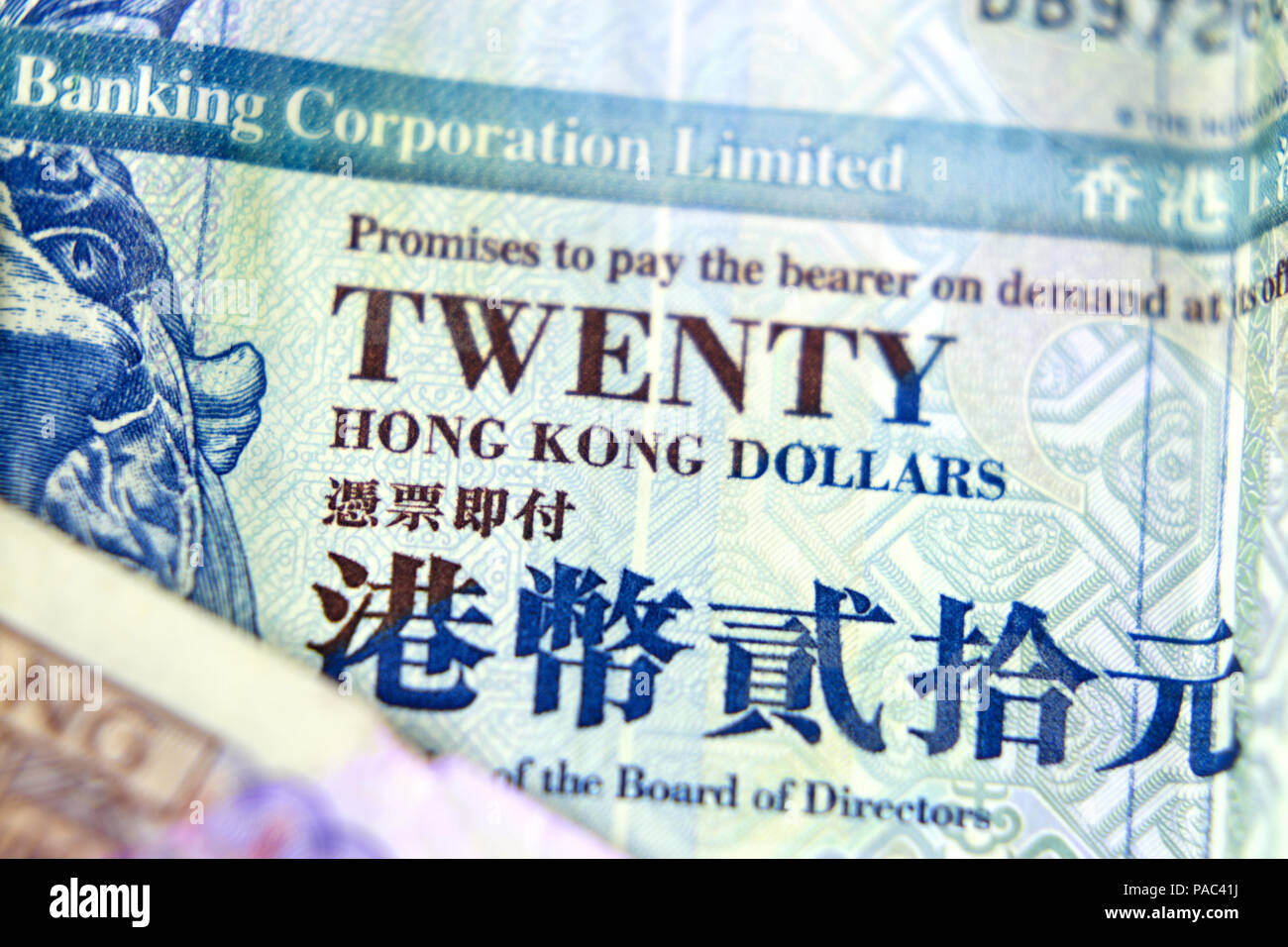 hong-kong-currency-no-people-stock-photo-alamy
