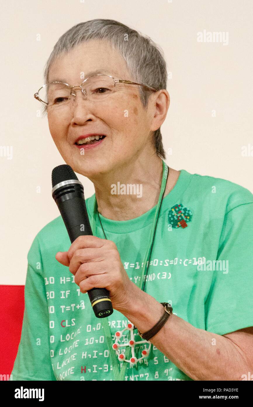 Tokyo, Japan. 22nd July, 2018. Masako Wakamiya Director of the NPO Broadband School Association speaks during the 23rd International Conference for Women in Business at Grand Nikko Tokyo Daiba on July 22, 2018, Tokyo, Japan. The annual event invites guest speakers including many female leaders to discuss the roles of women in politics, business and society. Credit: Rodrigo Reyes Marin/AFLO/Alamy Live News Credit: Aflo Co. Ltd./Alamy Live News Stock Photo