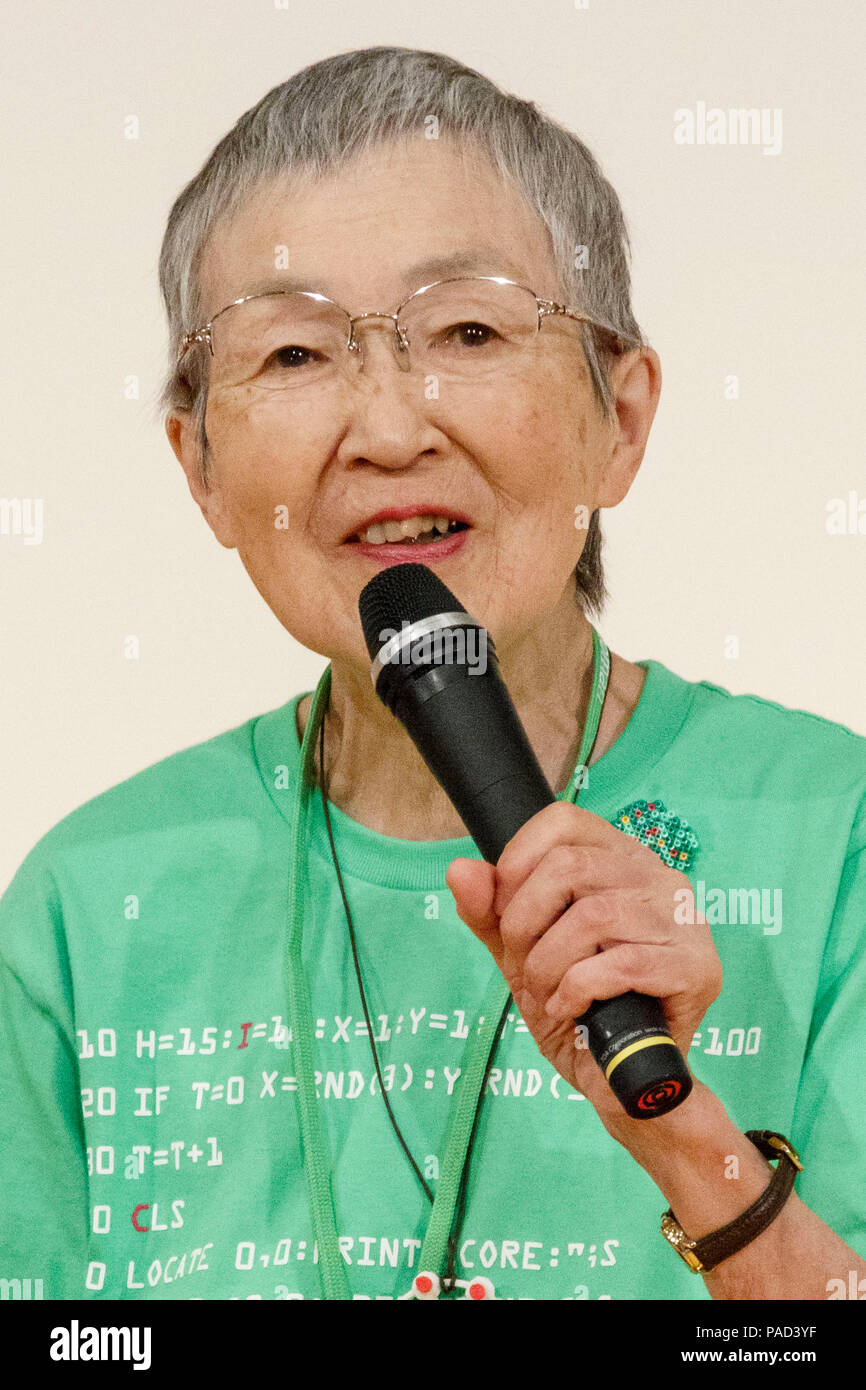 Tokyo, Japan. 22nd July, 2018. Masako Wakamiya Director of the NPO Broadband School Association speaks during the 23rd International Conference for Women in Business at Grand Nikko Tokyo Daiba on July 22, 2018, Tokyo, Japan. The annual event invites guest speakers including many female leaders to discuss the roles of women in politics, business and society. Credit: Rodrigo Reyes Marin/AFLO/Alamy Live News Credit: Aflo Co. Ltd./Alamy Live News Stock Photo