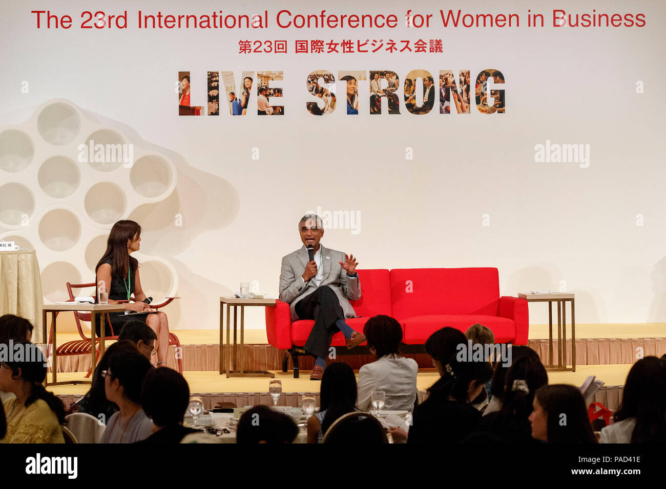 Tokyo Japan 22nd July 18 L To R Minori Takao Nhk World News Anchor And Sachin N Shah Ceo Of Metlife Insurance K K Speak During The 23rd International Conference For Women In