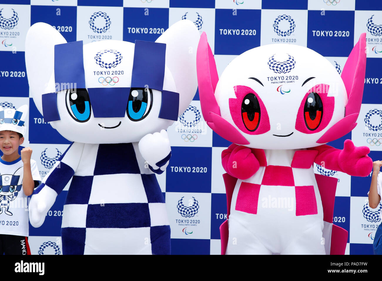 Tokyo olympics 2020 mascot hi-res stock photography and images - Alamy