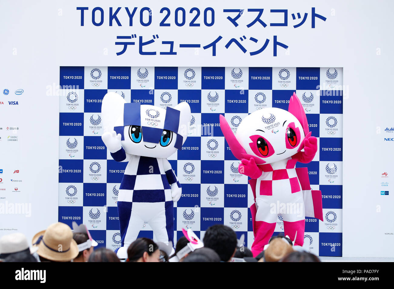 Tokyo olympic 2020 mascot miraitowa and someity hi-res stock ...