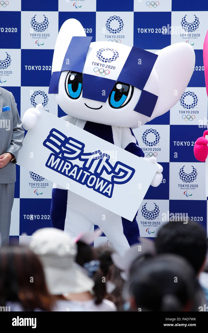 Page 4 Miraitowa High Resolution Stock Photography And Images Alamy