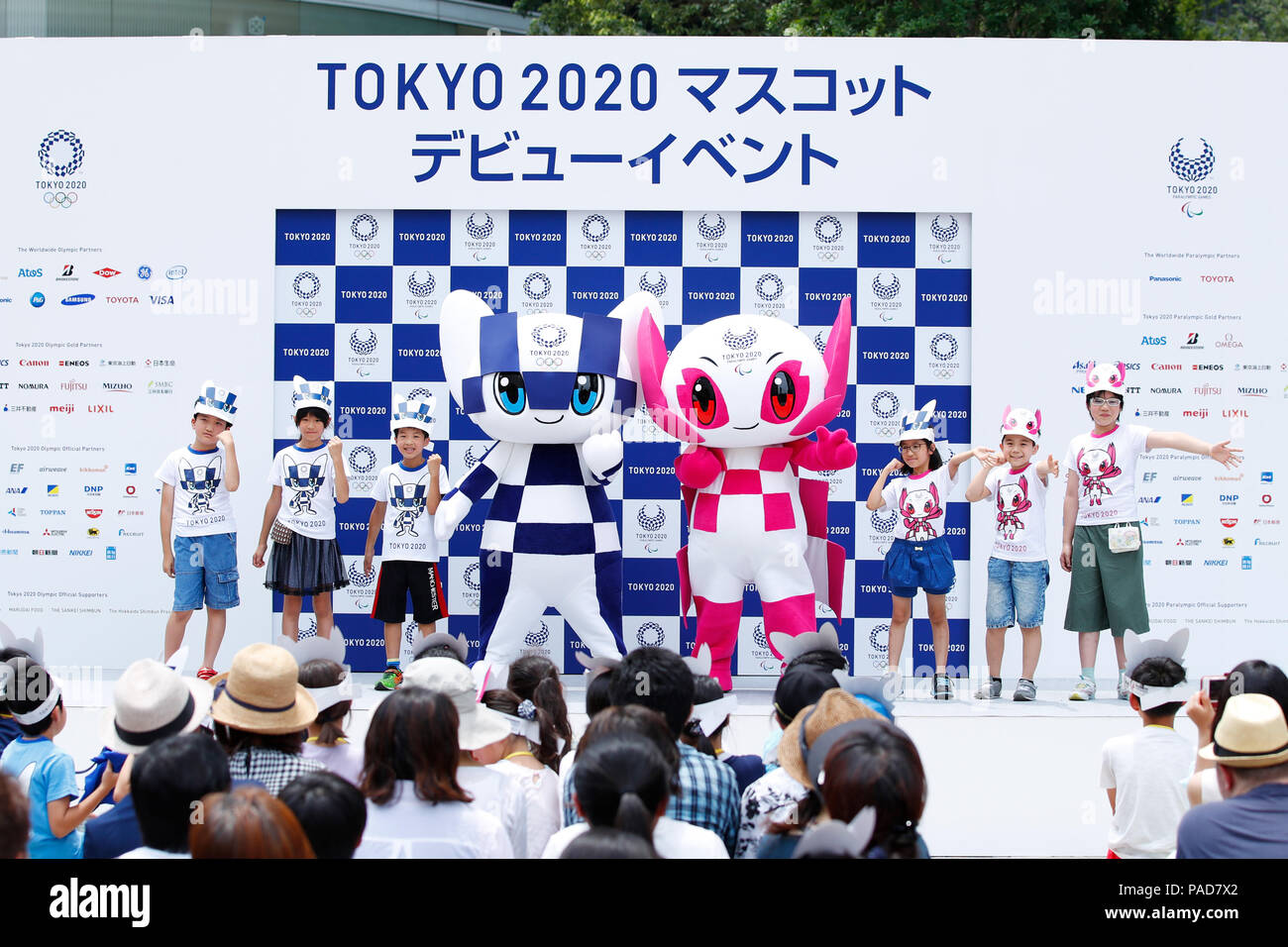 Tokyo, Japan. 22nd July, 2018. (L to R) MIRAITOWA, SOMEITY, JLUY 22 ...