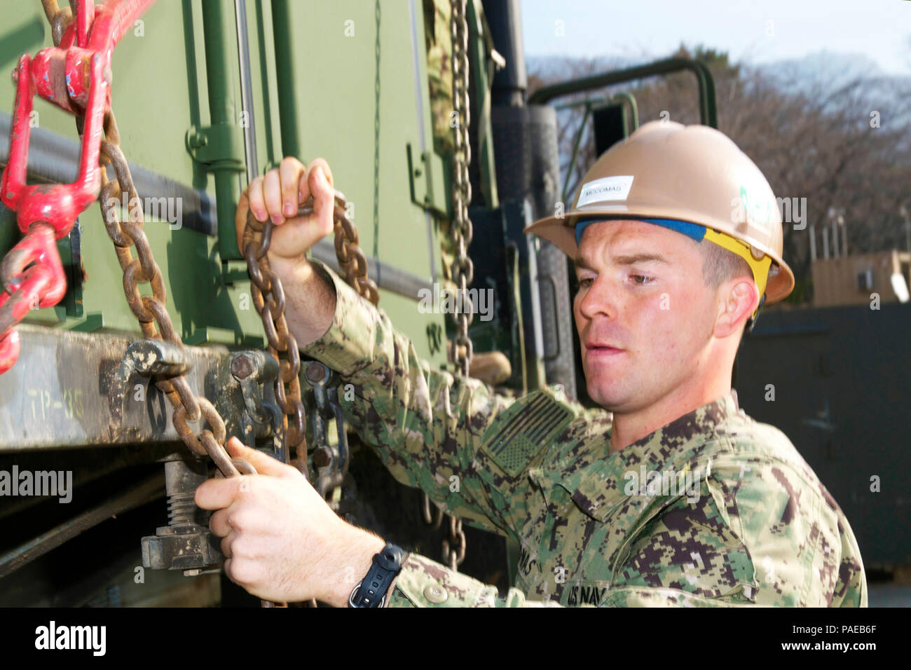160322NNE195009 CHINHAE, Republic of Korea (Mar. 22, 2016