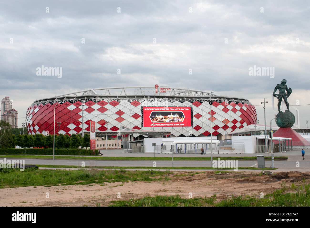 Moscow - Spartak Stadium