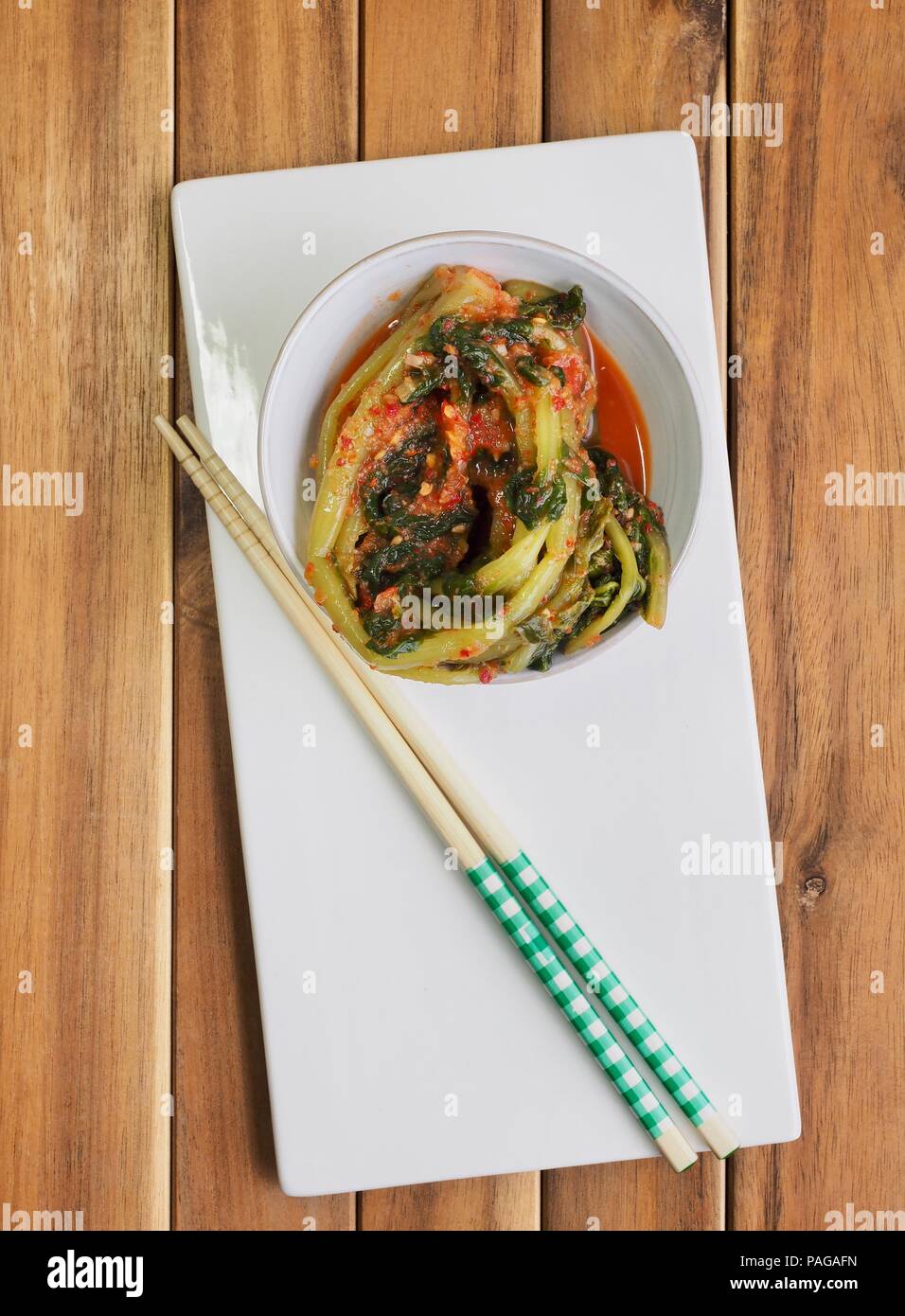 Korean food young radish kimchi Stock Photo Alamy