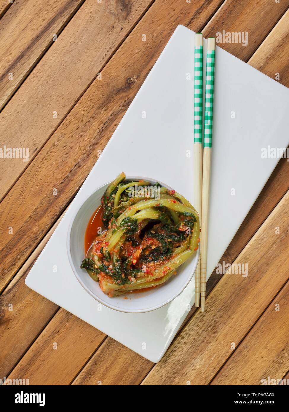 Korean food young radish kimchi Stock Photo Alamy