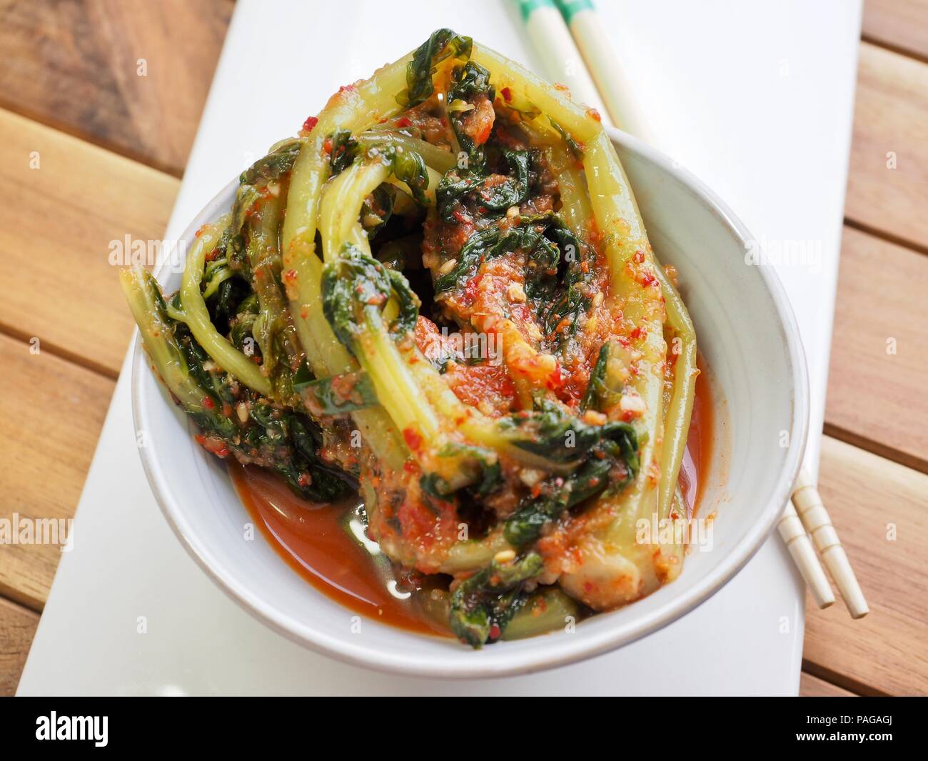 Korean food young radish kimchi Stock Photo Alamy