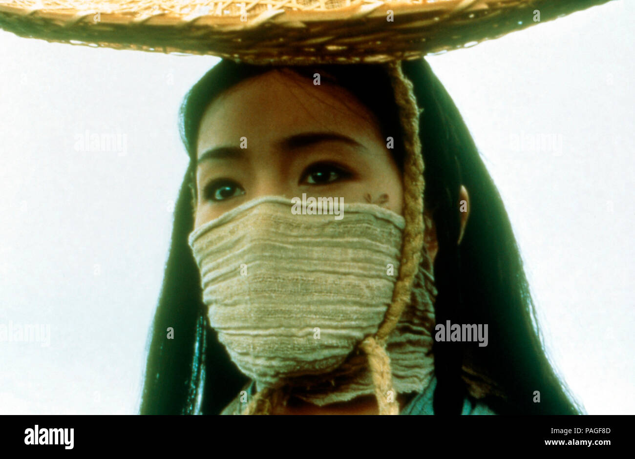 Chen kaige gong li hi-res stock photography and images - Alamy