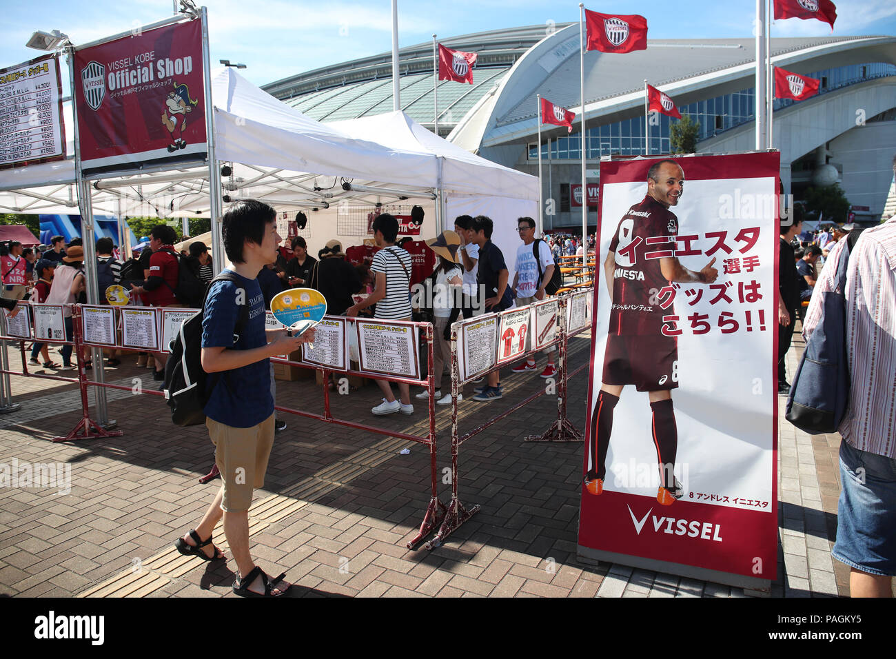 The Season 22nd July 18 Genera View July 22 18 Football Soccer 18 J1 League Match Between Vissel Kobe 0 3 Shonan Bellmare At Noevir Stadium Kobe Hyogo Japan Andres Iniesta Made