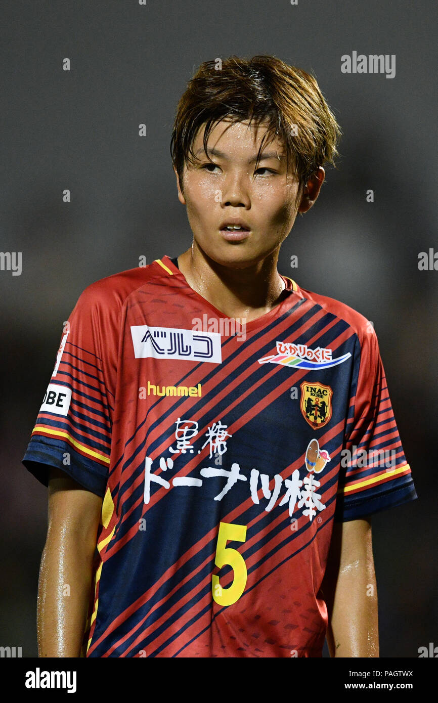 Shiori Miyake Hi res Stock Photography And Images Alamy shiori-miyake-hi-res-stock-photography-and-images-alamy