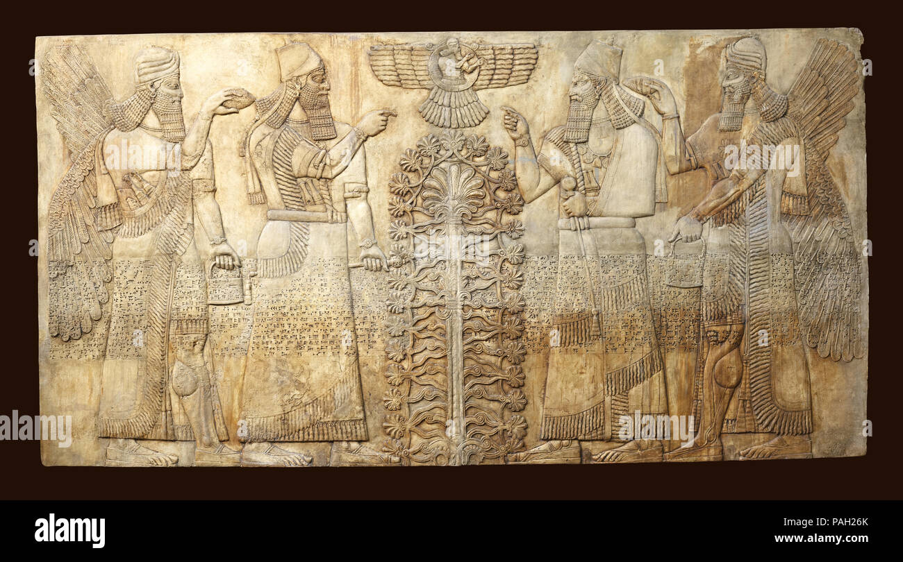 Ancient Relef From Dur Sharrukin Khorsabad Iraq From Palace Of