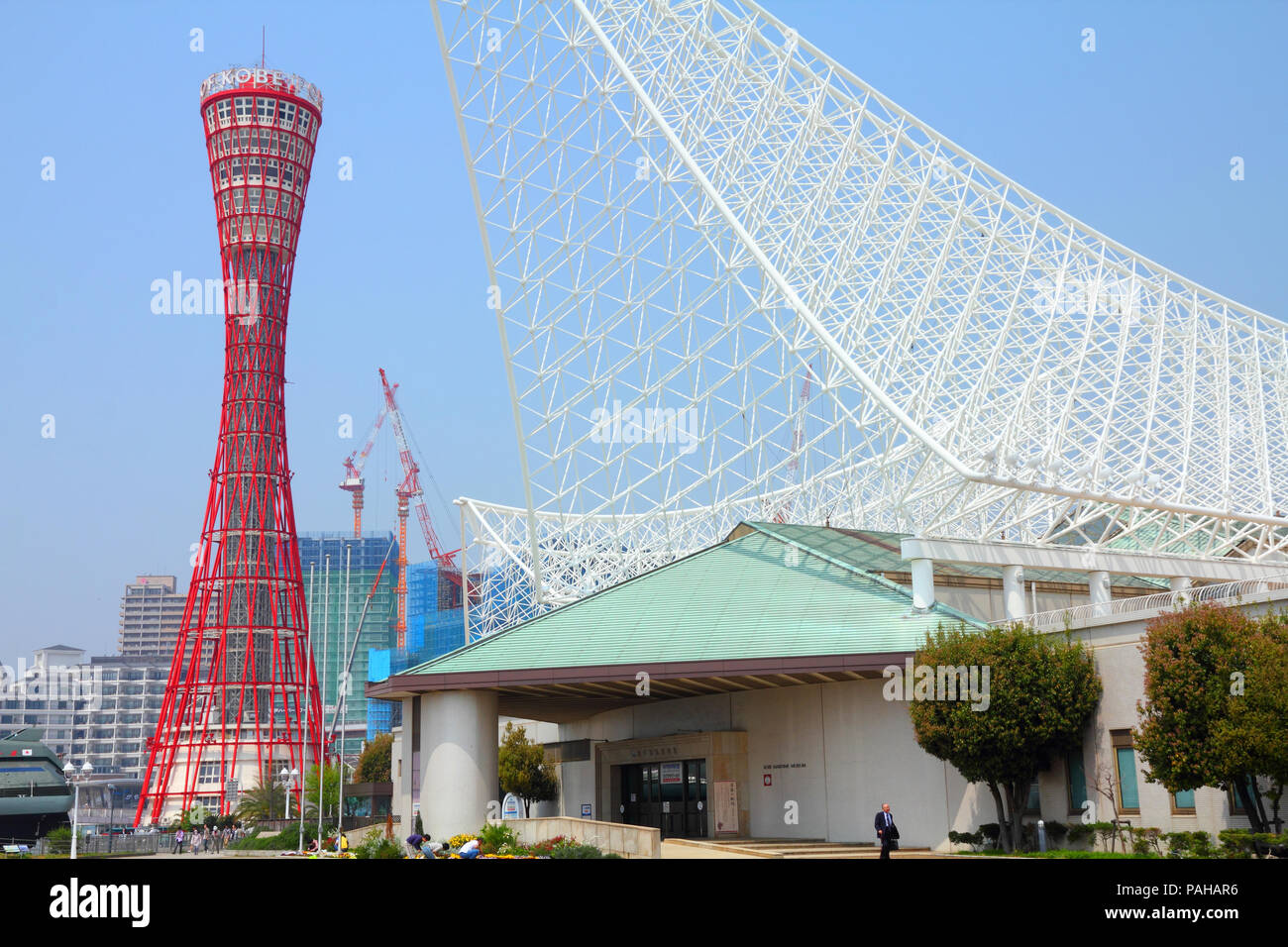 Kobe Maritime Museum In The City Of Kobe In Japan Stock Photo Alamy