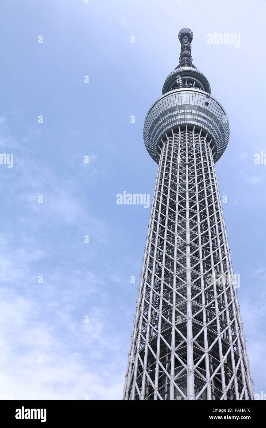 Second tallest structure in japan hires stock photography and images