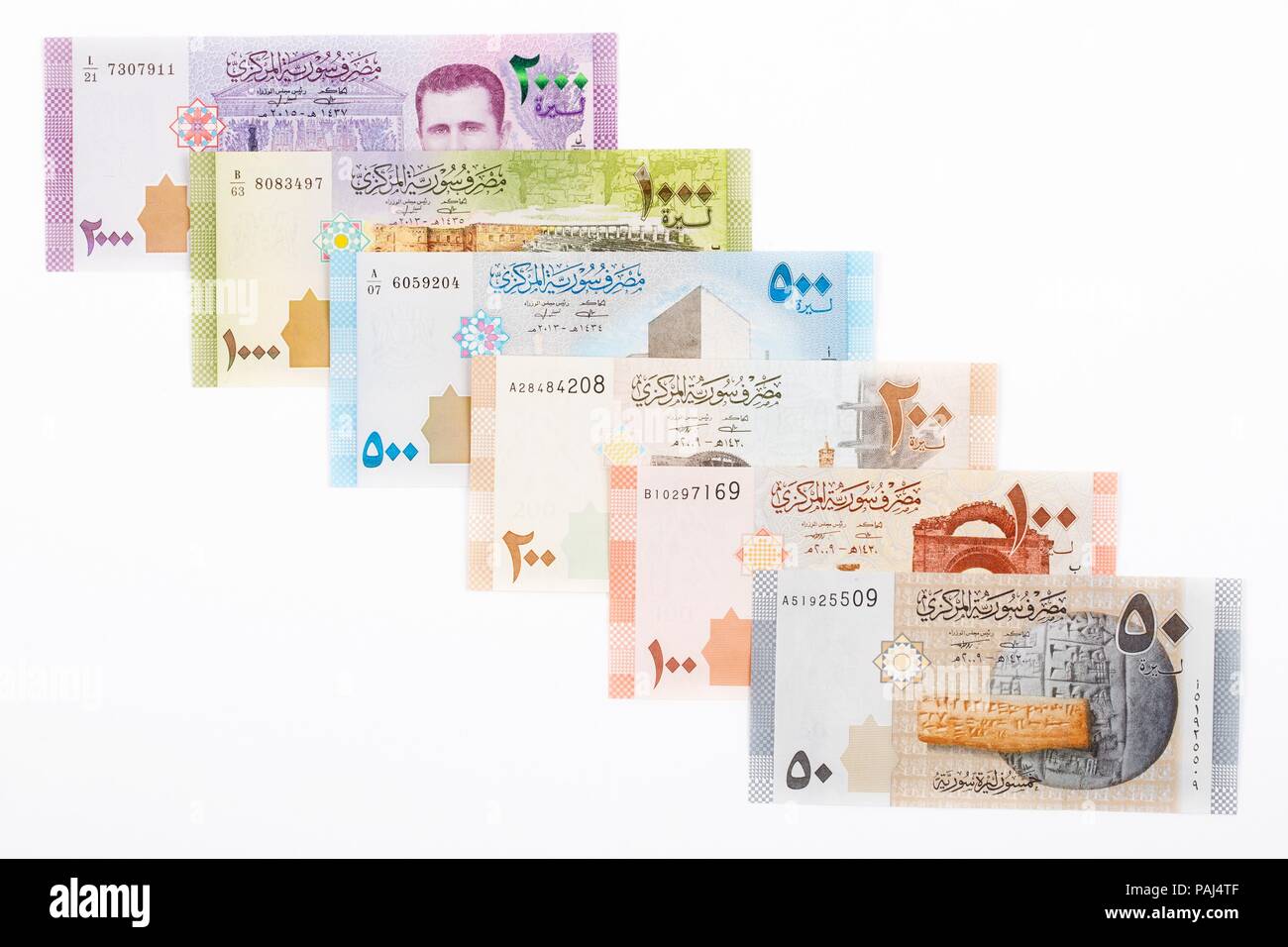 Syrian pounds - full set money from Syria Stock Photo