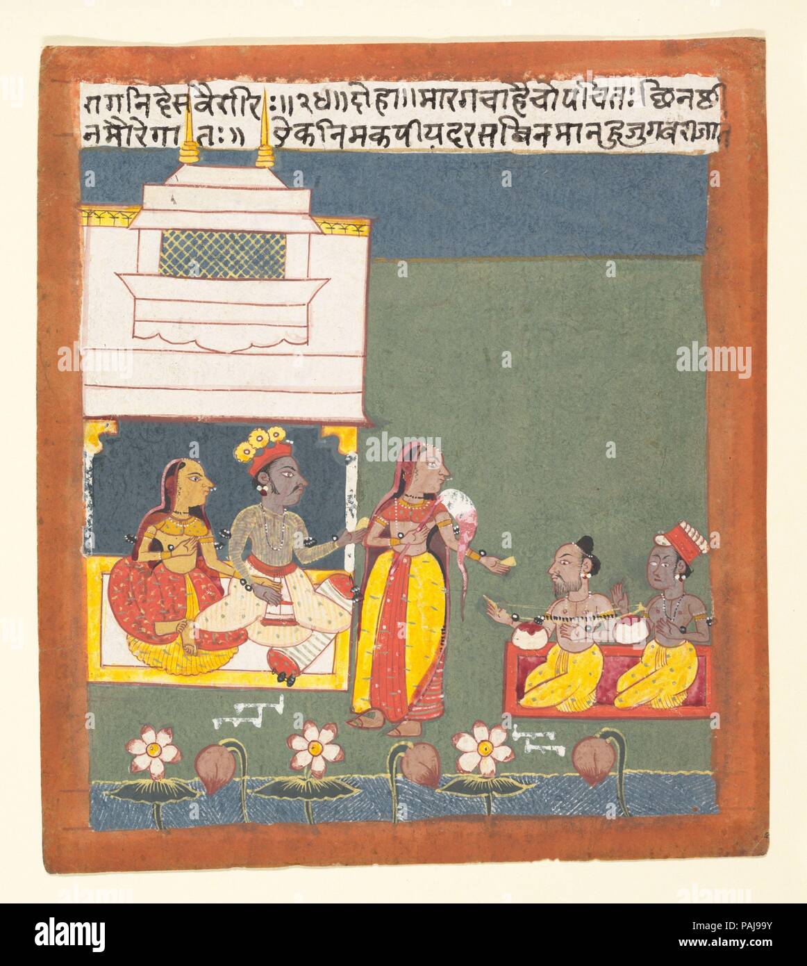 Ragini Des Variri:  Page from a Dispersed Ragamala Series (Garland of Musical Modes). Culture: India (Madhya Pradesh, Malwa). Dimensions: 7 1/4 x 6 in. (18.4 x 15.2 cm). Date: ca. 1680. Museum: Metropolitan Museum of Art, New York, USA. Stock Photo