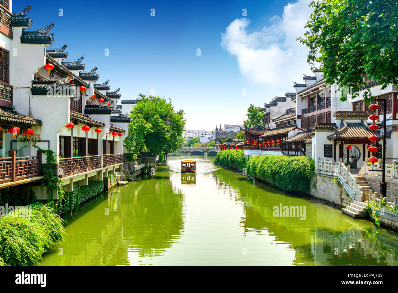 Nanjing Confucius Temple scenic region and Qinhuai River. People are visiting. Located in Nanjing City, Jiangsu Province, China. Stock Photo