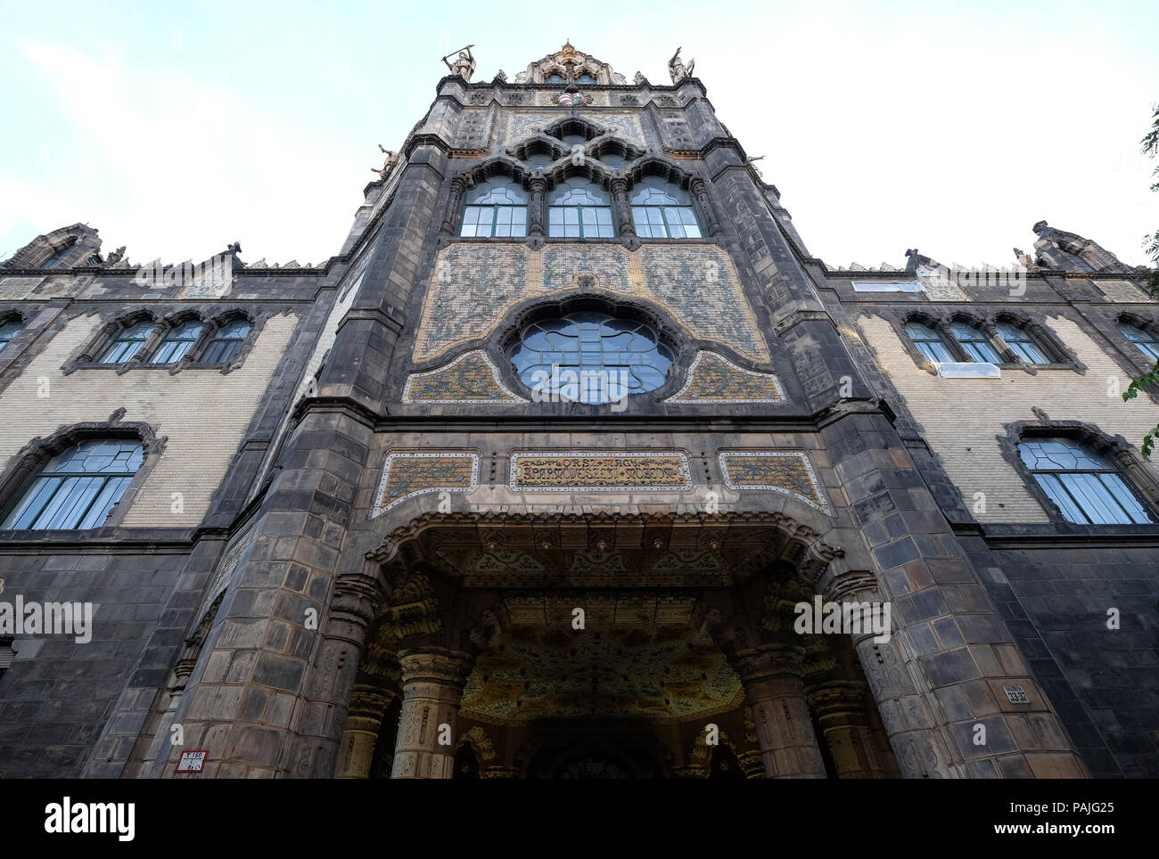 Museum of Applied Arts in Budapest. It is the third oldest applied arts museum in the world Stock Photo