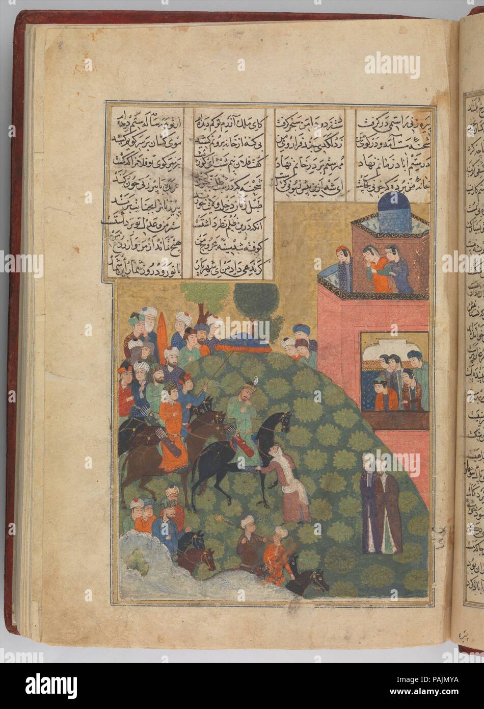 Khamsa (Quintet) of Nizami. Author: Nizami (Ilyas Abu Muhammad Nizam al-Din of Ganja) (probably 1141-1217). Dimensions: H. 11 1/2 in. (29.2 cm)  W. 8in. (20.3cm). Date: 15th century.  By the end of the fifteenth century, manuscripts of Persian poetry typically were written in a script known as nasta'liq, an elegant, flowing form of calligraphy. This manuscript is somewhat unusual in its archaizing use of the more rectilinear naskh script. Nevertheless, the paintings of this manuscript are stylistically akin to those found in manuscripts produced in Shiraz during the reign of Sultan Khalil Aq Q Stock Photo