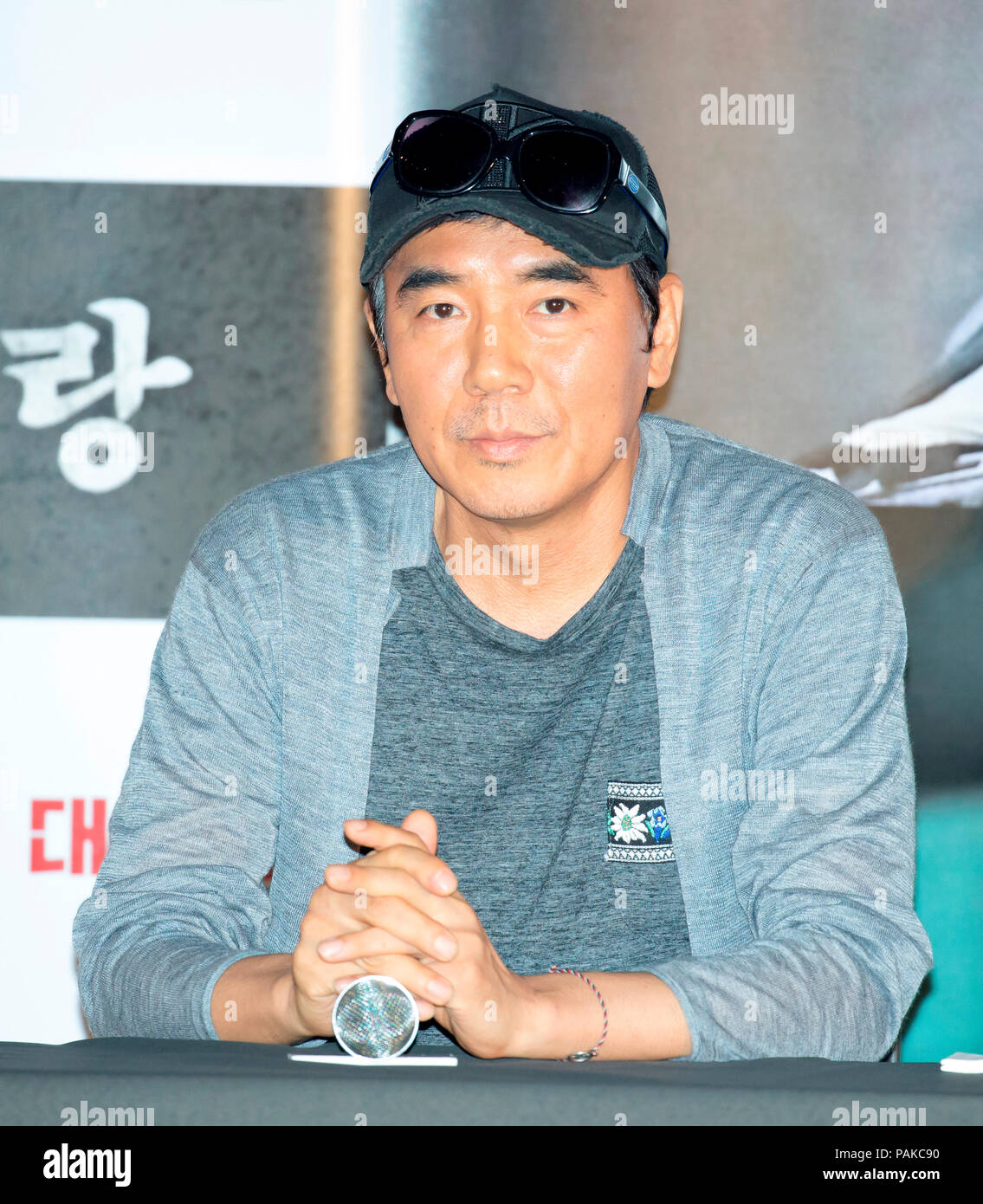 Director Kim Jee-woon to receive French honor