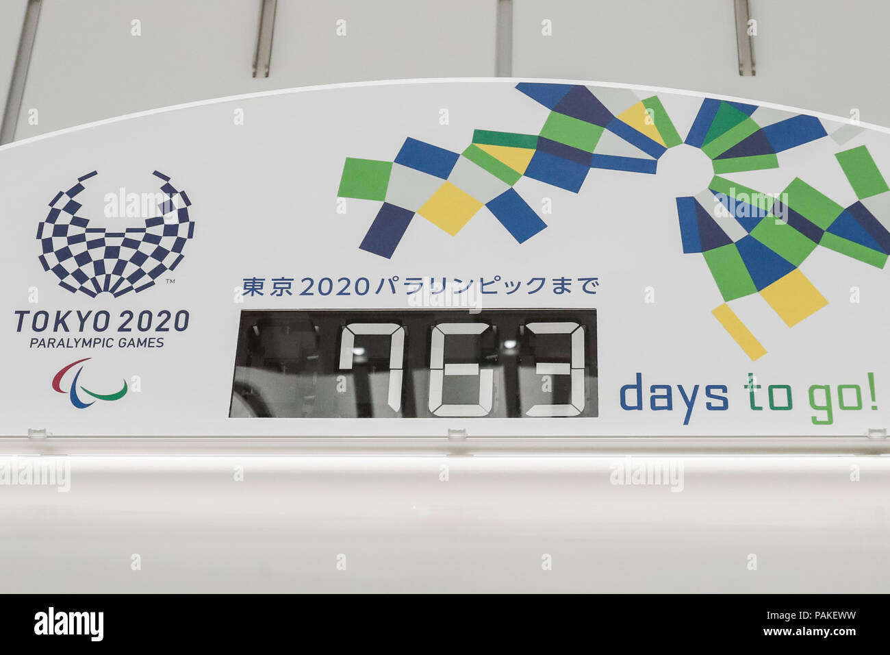 Bus countdown hi-res stock photography and images - Alamy