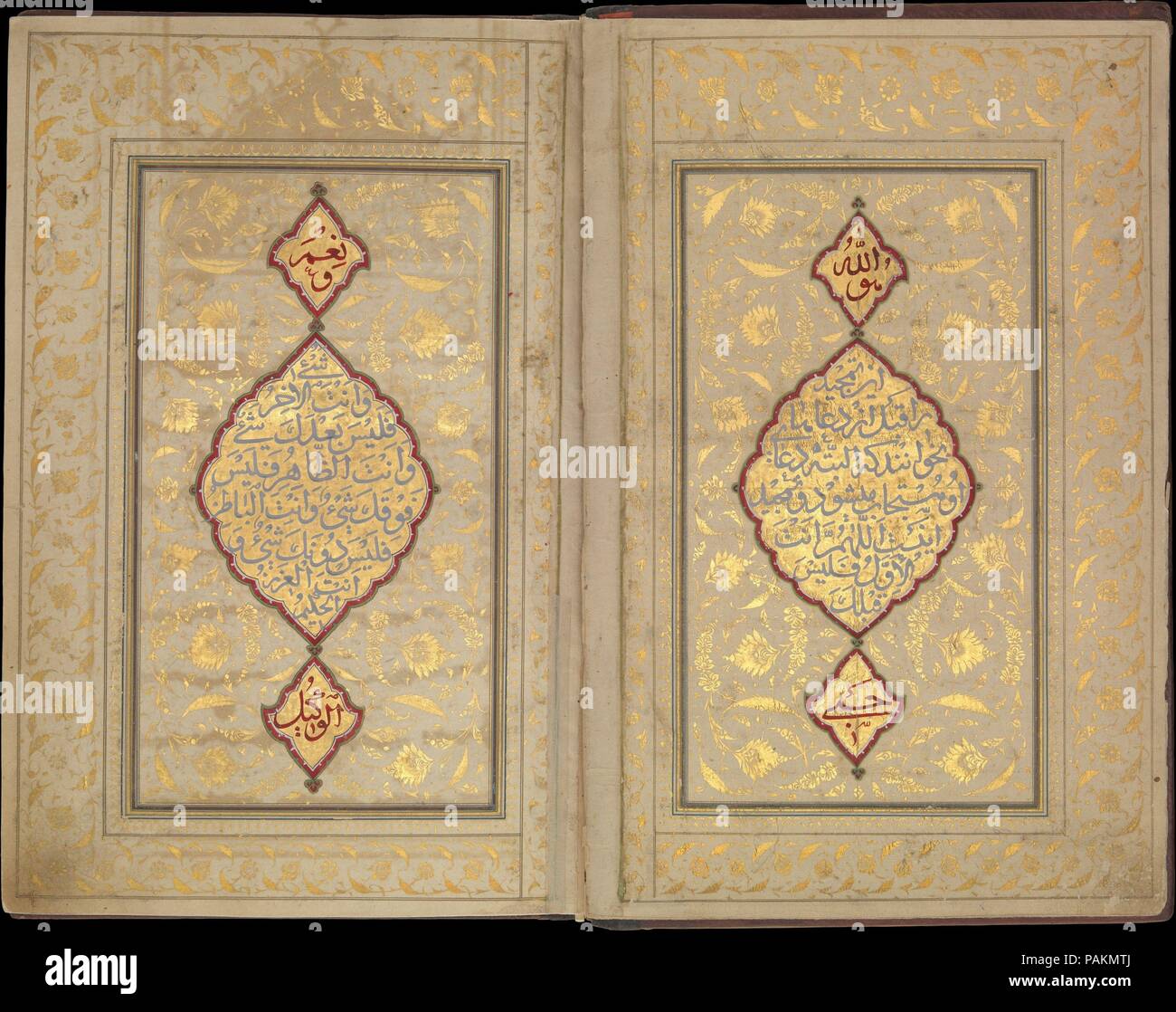 Book of Prayers, Surat al-Yasin and Surat al-Fath. Calligrapher: Ahmad Nairizi (active 1682-1739). Dimensions: H. 9 3/4 in. (24.7 cm)  W. 6 1/8 in. (15.6 cm). Illuminator: (attributed to) Muhammad Hadi (d. ca. 1771). Date: dated A.H. 1132/A.D. 1719-20.  This prayer book reflects the fusion of Indian and Iranian manuscript illumination in the eighteenth century. It contains the Surat al-Yasin and the Surat al-Fath (Victory) copied by the celebrated master of revival naskh, Ahmad Nairizi, with illuminations attributed to the renowned Muhammad Hadi. The color palette and decoration of naturalisti Stock Photo