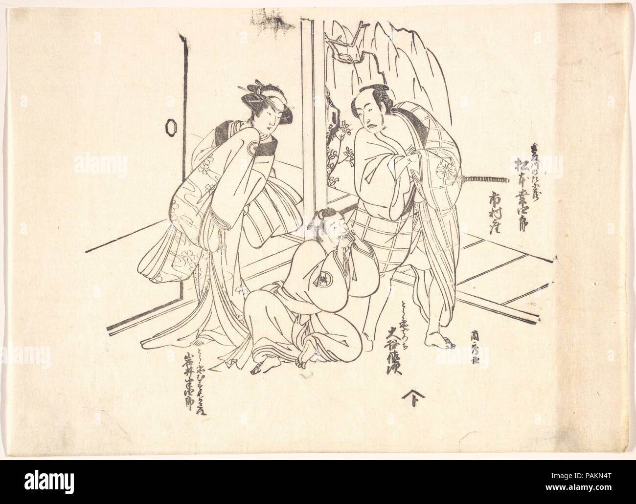 Scene from a Drama: Matsumoto Koshiro I and Two Other Actors. Artist: Ranshu (Japanese, latter half of the 18th century). Culture: Japan. Dimensions: H. 9 3/4 in. (24.8 cm); W. 13 1/2 in. (34.3 cm). Museum: Metropolitan Museum of Art, New York, USA. Stock Photo