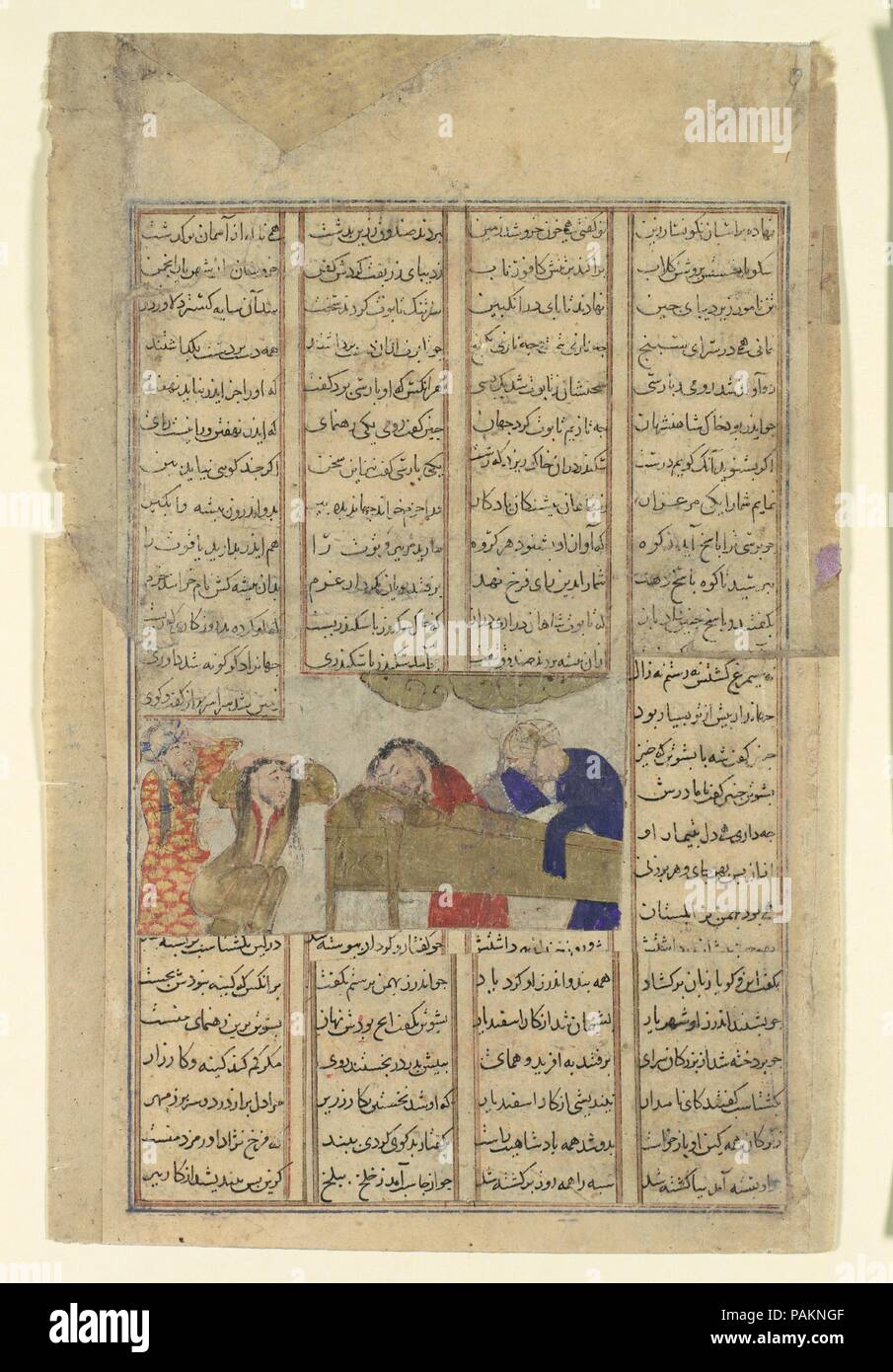 'The Funeral of Iskandar', Folio from a Shahnama (Book of Kings). Author: Abu'l Qasim Firdausi (935-1020). Dimensions: Page: 8 1/16 x 5 1/4 in. (20.5 x 13.3 cm)  Painting: 1 3/4 x 3 1/4 in. (4.4 x 8.3 cm). Date: ca. 1330-40.  Iskandar (Alexander the Great), having been warned by a talking tree of his impending death, took sick and died in Babylon. His gilded bier was carried out on the plain while all mourned. This miniature, with the white background of the plain and the gold coffin, movingly portrays the grief displayed by the mourners rending their hair and clothes. Two miniatures from the  Stock Photo
