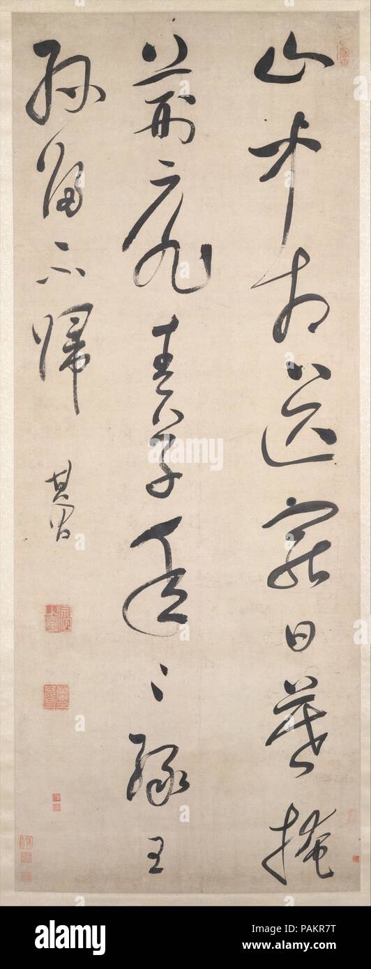 Poem by Wang Wei. Artist: Dong Qichang (Chinese, 1555-1636). Culture: China. Dimensions: Image: 74 3/8 × 29 1/4 in. (188.9 × 74.3 cm)  Overall with mounting: 8 ft. 7 3/4 in. × 34 1/4 in. (263.5 × 87 cm)  Overall with knobs: 8 ft. 7 3/4 in. × 38 in. (263.5 × 96.5 cm). Date: after 1632.  Immensely influential as a painter and art theorist, Dong Qichang is also renowned for his calligraphy, and, together with Xing Tong (1551-1612), Mi Wanzhong (act. ca. 1595-after 1631), and Zhang Ruitu (1570-1614), he is considered one of the Four Masters of the late Ming.  As he did in his painting, Dong drew i Stock Photo