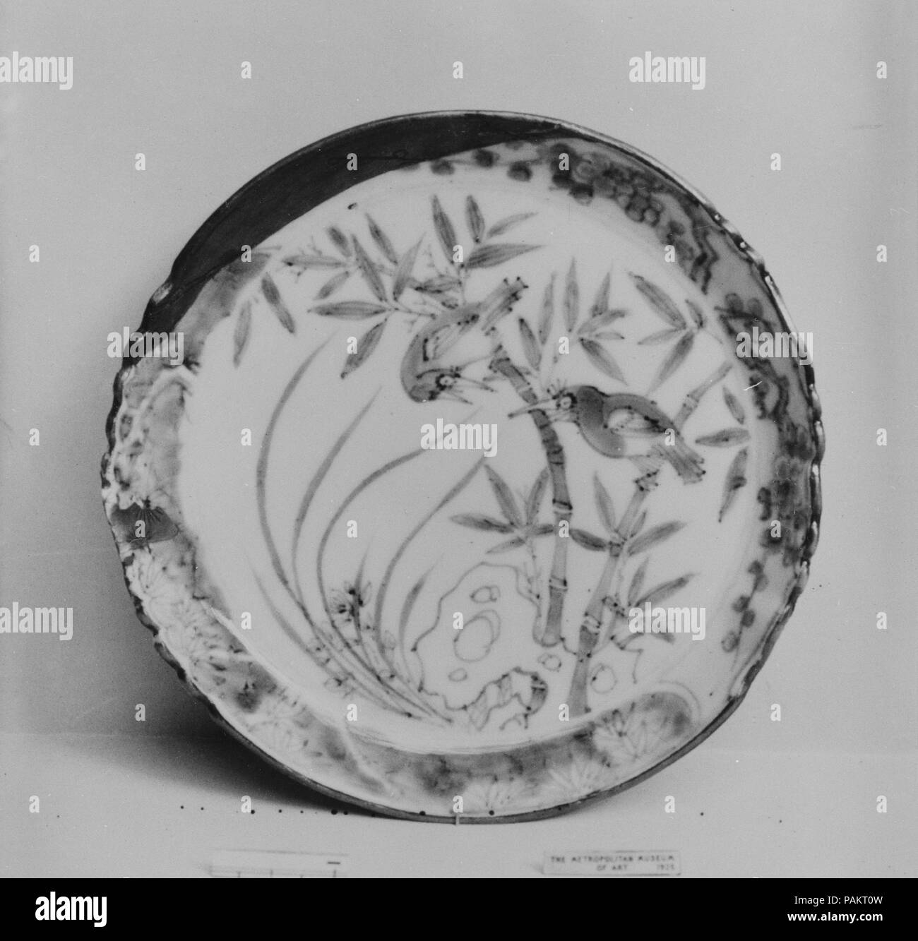 Plate. Artist Gorodayu Shonzui (Japanese,). Culture Japan. Dimensions Diam. 5 7/8 in. (14.9