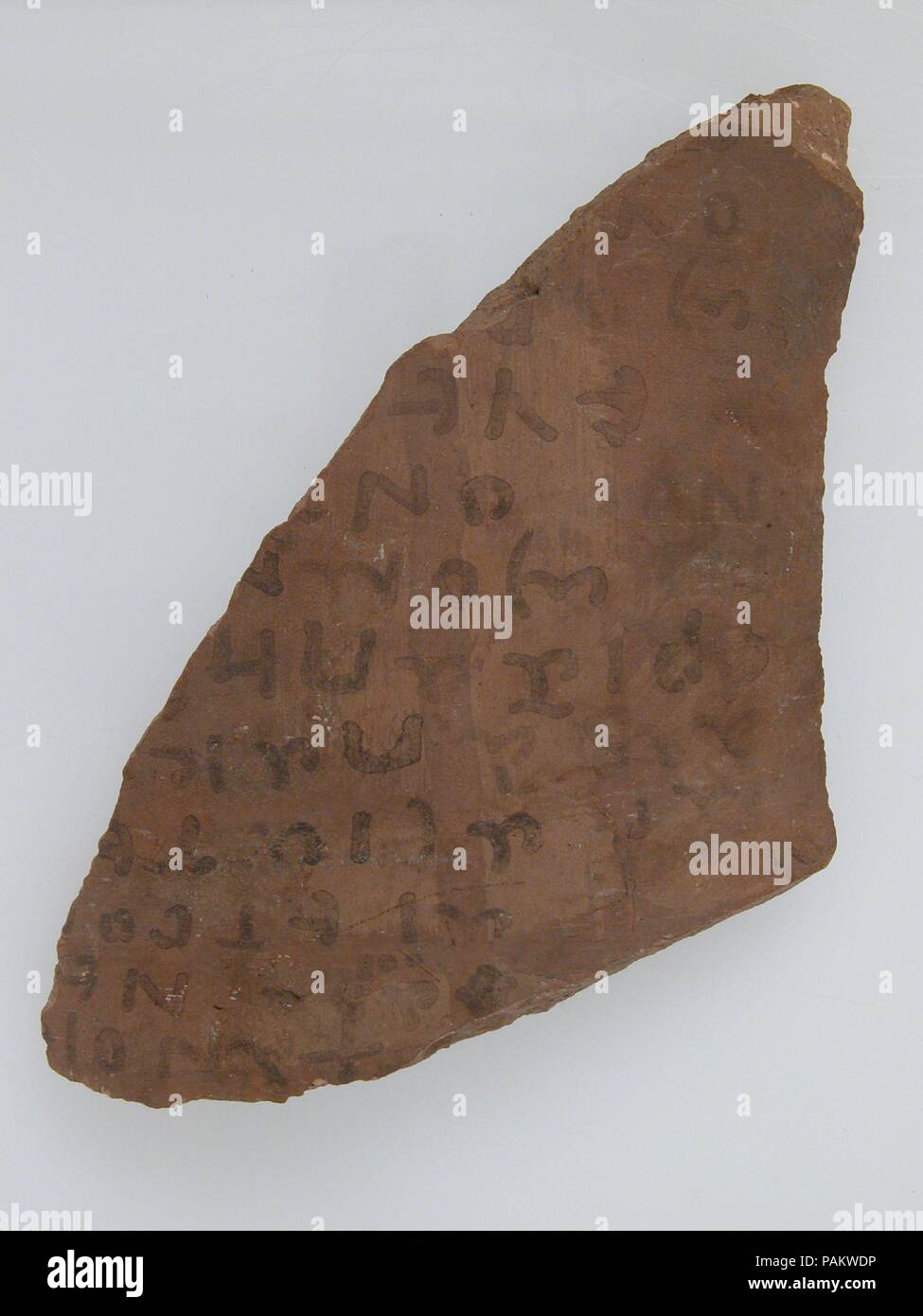 Ostrakon with the Fragments of Two Letter to Apa Cyriacus. Culture: Coptic. Dimensions: 4 7/16 x 4 1/8 in. (11.2 x 10.5 cm). Date: 600. Museum: Metropolitan Museum of Art, New York, USA. Stock Photo