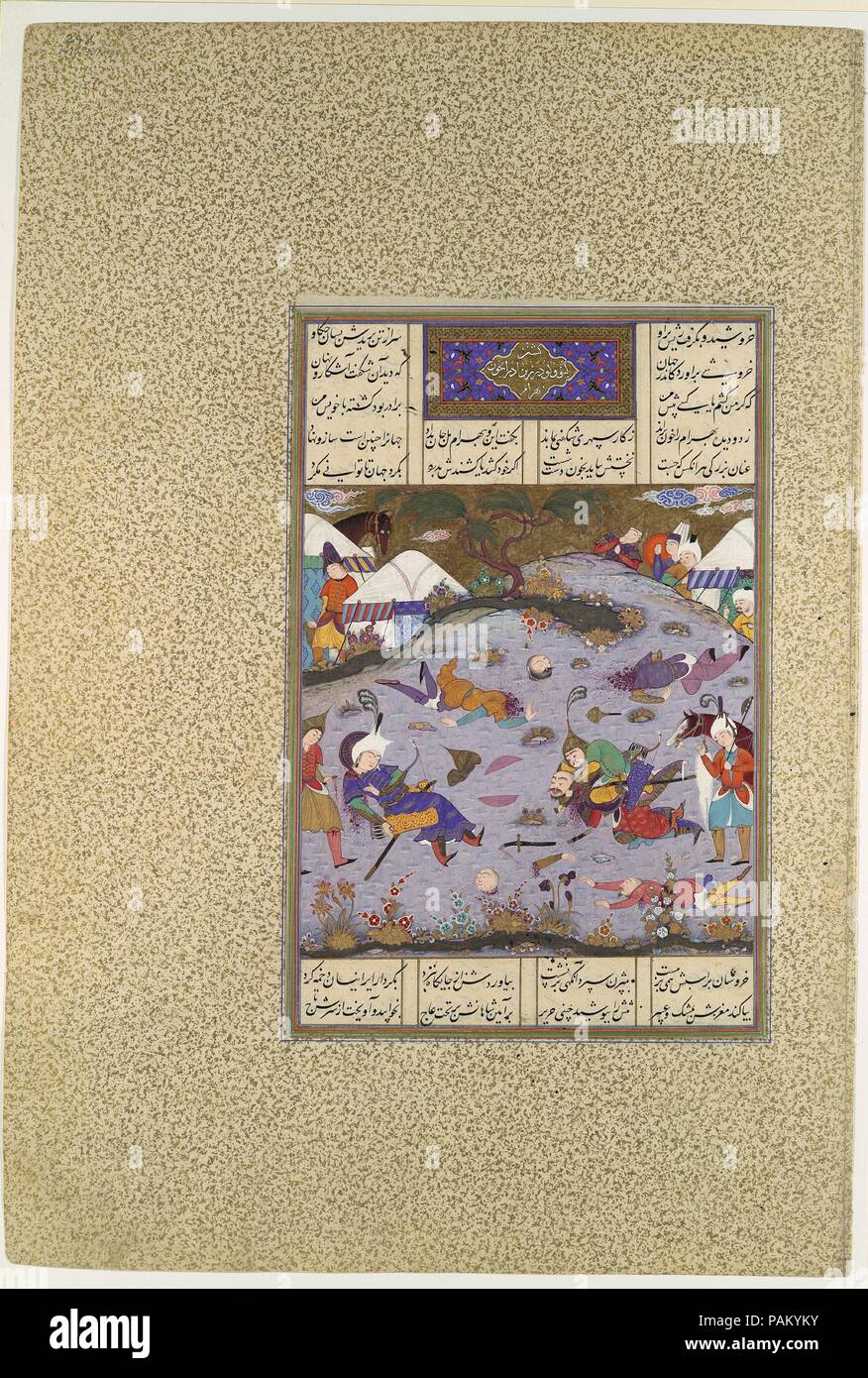 'Giv Avenges Bahram by Slaying Tazhav', Folio 248r from the Shahnama (Book of Kings) of Shah Tahmasp. Artist: Painting attributed to Qadimi (active ca. 1525-65). Author: Abu'l Qasim Firdausi (935-1020). Dimensions: Painting: H. 7 x W. 6 3/4 in. (H. 17.8 x W. 17.2 cm)  Entire Page: H. 18 11/16 x W. 12 11/16 in. (H. 47.5 x W. 32.2 cm). Date: ca. 1525-30.  In the aftermath of the battle, Bahram returns to the scene to find his lost whip and is mortally wounded by Tazhav and his army. Aggrieved, Giv rides close to the Turanian camp under cover of darkness and takes Tazhav prisoner. He returns to w Stock Photo