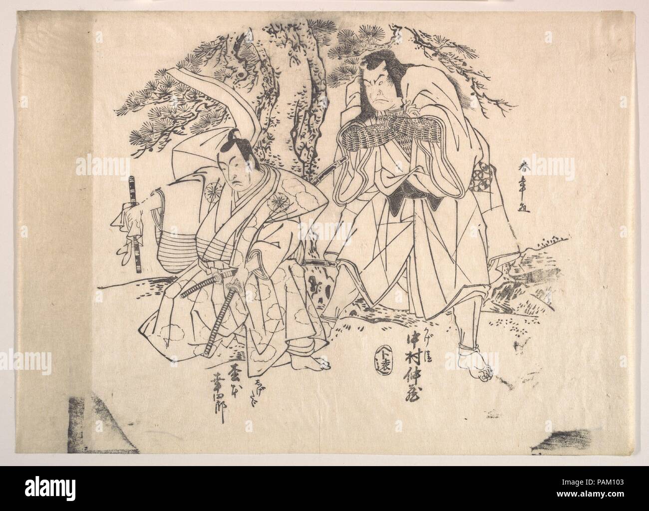 Scene from a Play. Artist: Katsukawa Shunsho (Japanese, 1726-1792). Culture: Japan. Dimensions: H. 9 3/4 in. (24.8 cm); W. 13 1/2 in. (34.3 cm). Museum: Metropolitan Museum of Art, New York, USA. Stock Photo