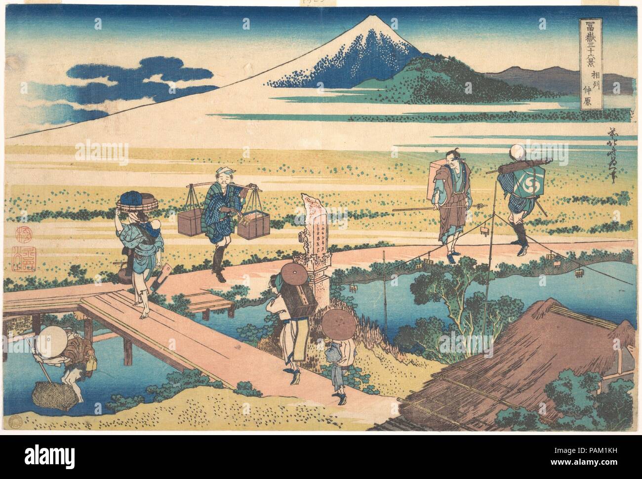 Nakahara in Sagami Province (Soshu Nakahara), from the series Thirty-six Views of Mount Fuji (Fugaku sanjurokkei). Artist: Katsushika Hokusai (Japanese, Tokyo (Edo) 1760-1849 Tokyo (Edo)). Culture: Japan. Dimensions: H. 10 in. (25.4 cm); W. 14 3/4 in. (37.5 cm). Date: ca. 1830-32. Museum: Metropolitan Museum of Art, New York, USA. Stock Photo