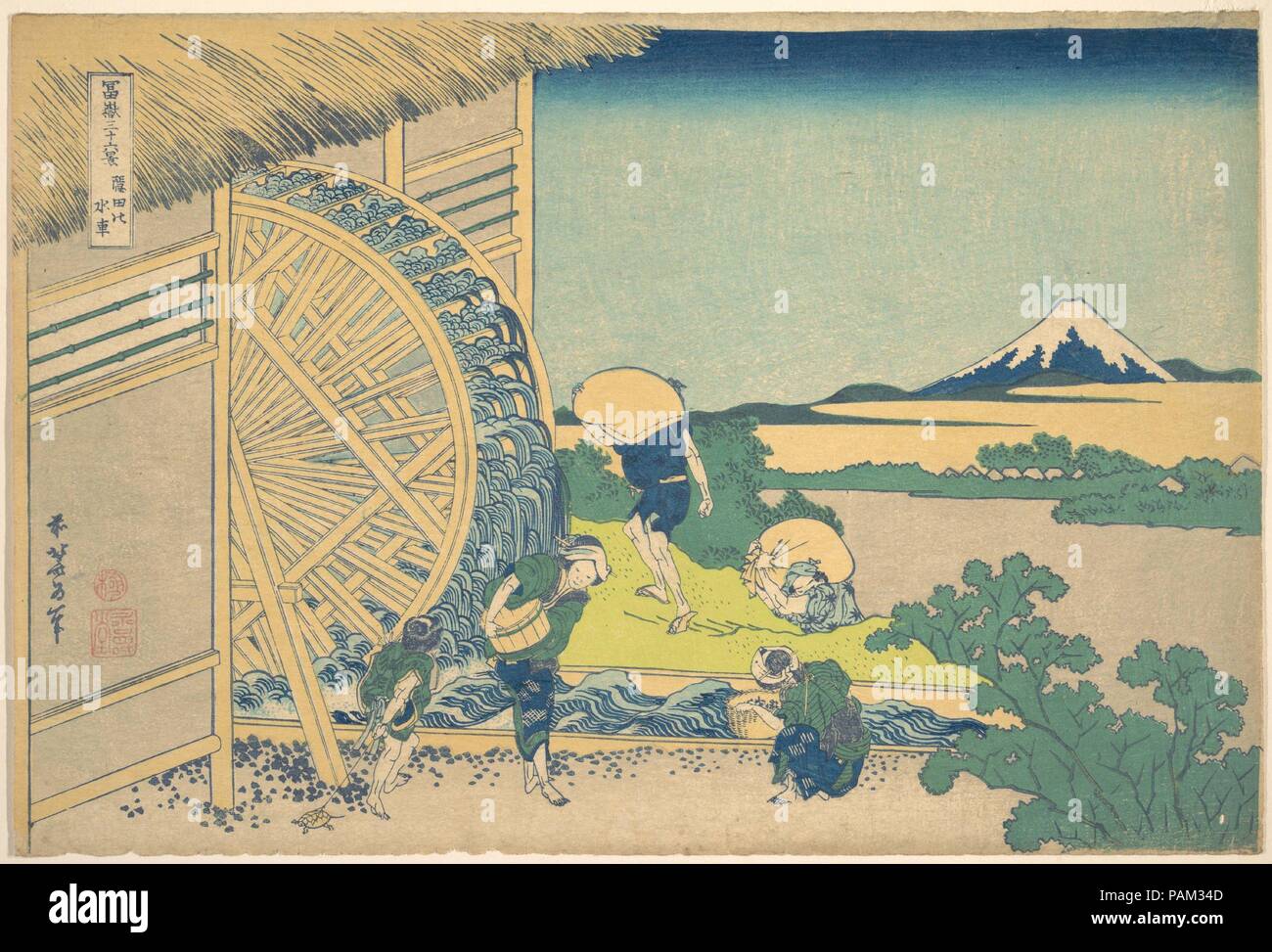 The Waterwheel at Onden (Onden no suisha), from the series Thirty-six Views of Mount Fuji (Fugaku sanjurokkei). Artist: Katsushika Hokusai (Japanese, Tokyo (Edo) 1760-1849 Tokyo (Edo)). Culture: Japan. Dimensions: 10 1/4 x 15 1/4 in. (26 x 38.7 cm). Date: ca. 1830-32. Museum: Metropolitan Museum of Art, New York, USA. Stock Photo