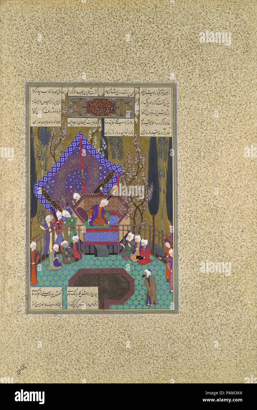 'Zal Consults the Magi', Folio 73v from the Shahnama (Book of Kings) of Shah Tahmasp. Artist: Painting attributed to Sultan Muhammad (active first half 16th century) , assisted by 'Abd al-'Aziz. Author: Abu'l Qasim Firdausi (935-1020). Dimensions: Painting: H. 11 1/16 x W. 7 1/4 in. (H. 28.1 x W. 18.4 cm)  Entire Page: H. 18 9/16 x W. 12 1/2 in. (H. 47.1 x W. 31.8 cm). Workshop director: Sultan Muhammad (active first half 16th century). Date: ca. 1530-35.  In this painting, Zal is depicted enthroned as he consults his magi, or Zoroastrian wise men, on how to win his father's approval to marry  Stock Photo