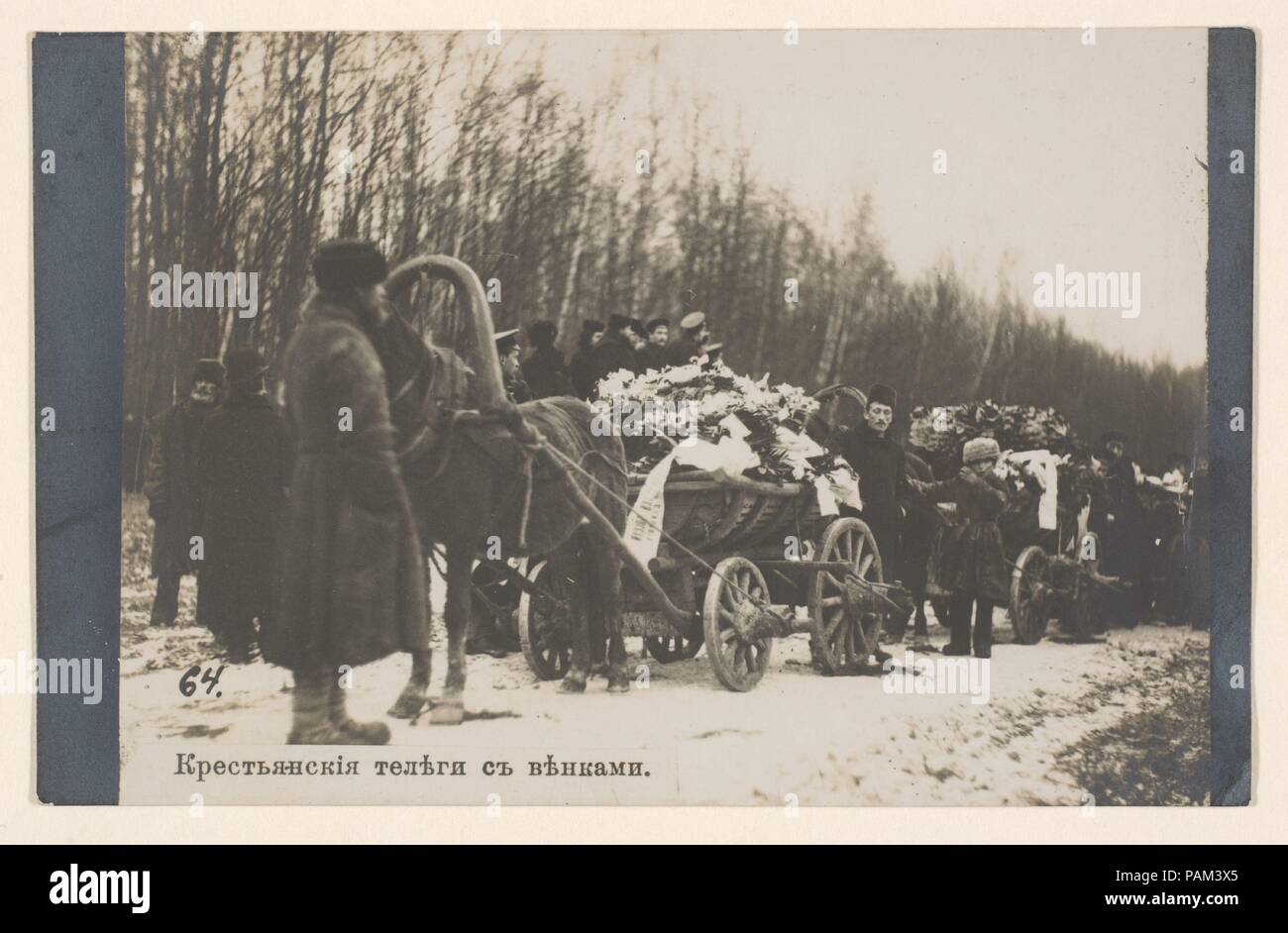 Peasant Carts with Funeral Wreaths. Artist: Aleksey Ivanovich Saveliev (Russian, 1883-1923). Dimensions: Image: 8.9 x 13.3 cm (3 1/2 x 5 1/4 in.). Date: 1910.  These six photo-postcards show various places and moments surrounding the death and burial of Leo Tolstoy. In November 1910 the eighty-two-year-old novelist walked away from his great wealth to devote himself to Christian charity and died in a stationmaster's house after falling ill on a train. Tolstoy's death was of tremendous national importance, and how he was to be mourned-whether to kneel or stand at the grave, for instance-signifi Stock Photo