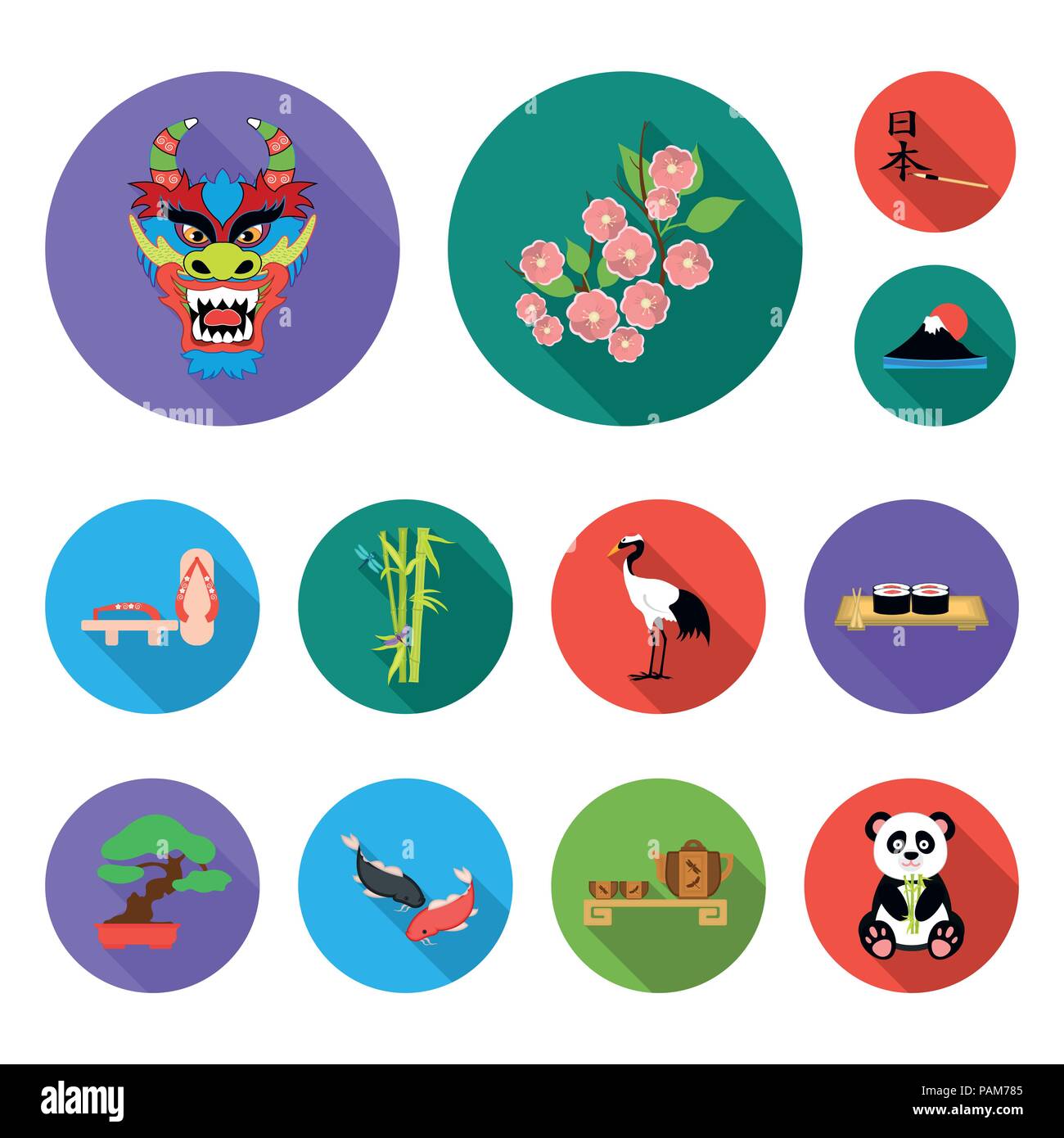 Country Japan flat icons in set collection for design.Japan and ...