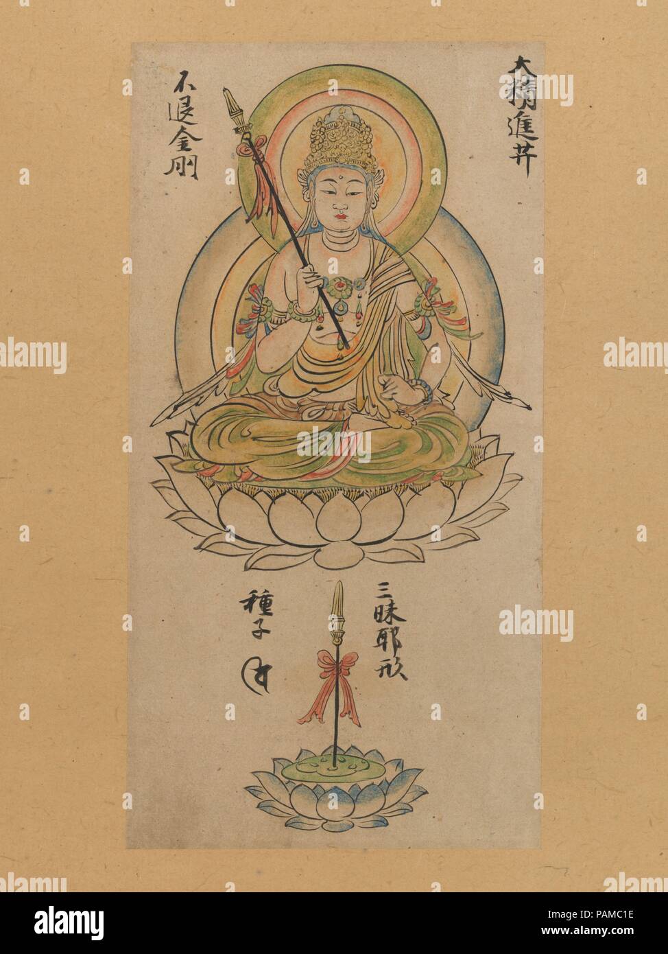 Daishojin Bosatsu, from 'Album of Buddhist Deities from the Diamond World and Womb World Mandalas' ('Kontai butsugajo'). Artist: Attributed to Takuma Tameto (Japanese, active ca. 1132-74). Culture: Japan. Dimensions: Image: 9 3/4 in. × 5 in. (24.7 × 12.7 cm)  Overall with mounting: 46 1/16 × 14 3/16 in. (117 × 36 cm)  Overall with knobs: 46 1/16 × 15 7/8 in. (117 × 40.3 cm). Date: 12th century.  A serene bodhisattva, or compassionate Buddhist deity, wearing an elaborate golden crown sits on a large lotus pedestal. The rainbow of colors on the body, garments, and halo are remarkably preserved f Stock Photo