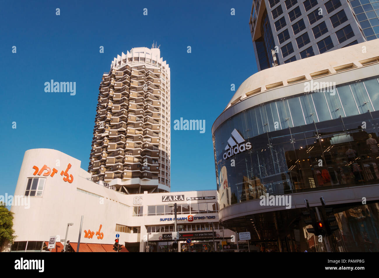 Dizengoff hi-res stock photography and images - Alamy