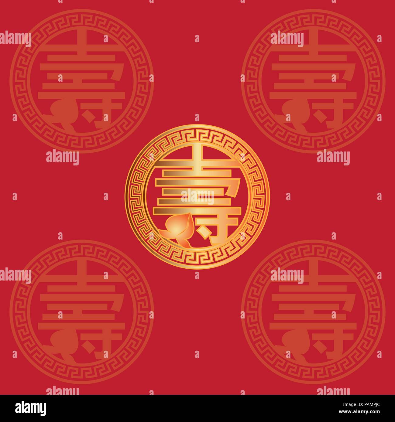Longevity Chinese gold text symbol with peach fruit red background greeting card illustration Stock Vector