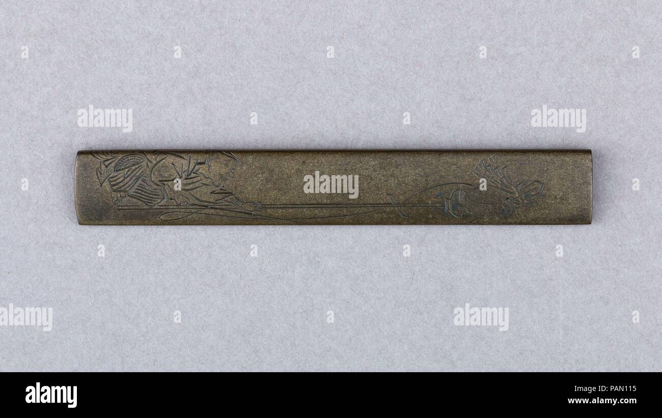 Kozuka hi-res stock photography and images - Page 3 - Alamy Kozuka hi-res stock photography and images - Page 3 - Alamy