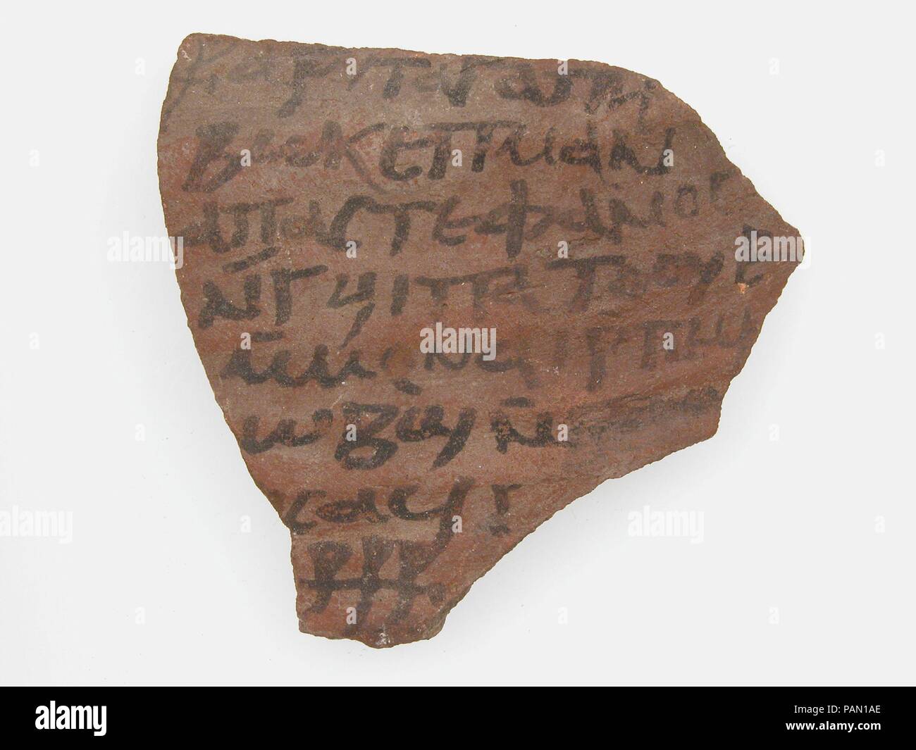 Ostrakon. Culture: Coptic. Dimensions: 3 3/16 x 3 1/8 in. (8.1 x 7.9 cm). Date: 7th century. Museum: Metropolitan Museum of Art, New York, USA. Stock Photo