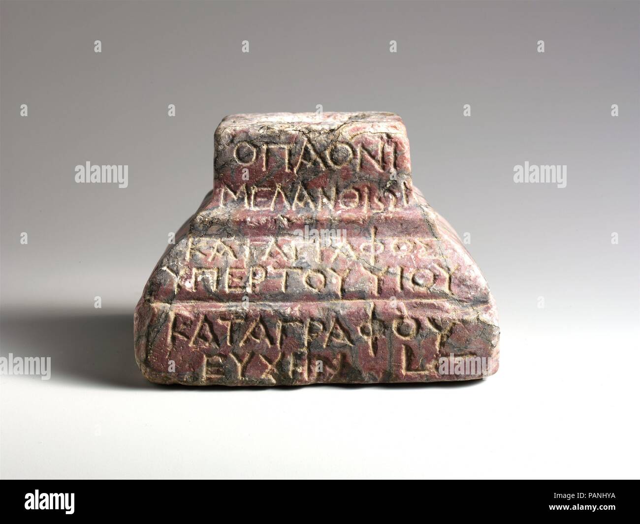 Marble inscribed base. Culture: Roman, Cypriot. Dimensions: 3 7/8