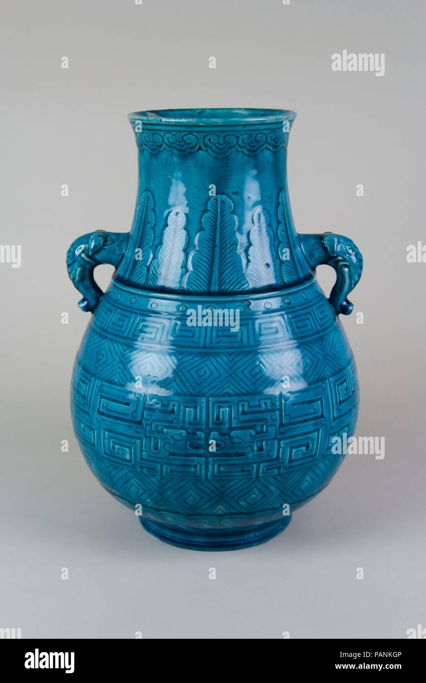 Vase. Culture: China. Dimensions: H. 12 5/8 in. (32.1 cm). Date: first half of the 19th century. Museum: Metropolitan Museum of Art, New York, USA. Stock Photo