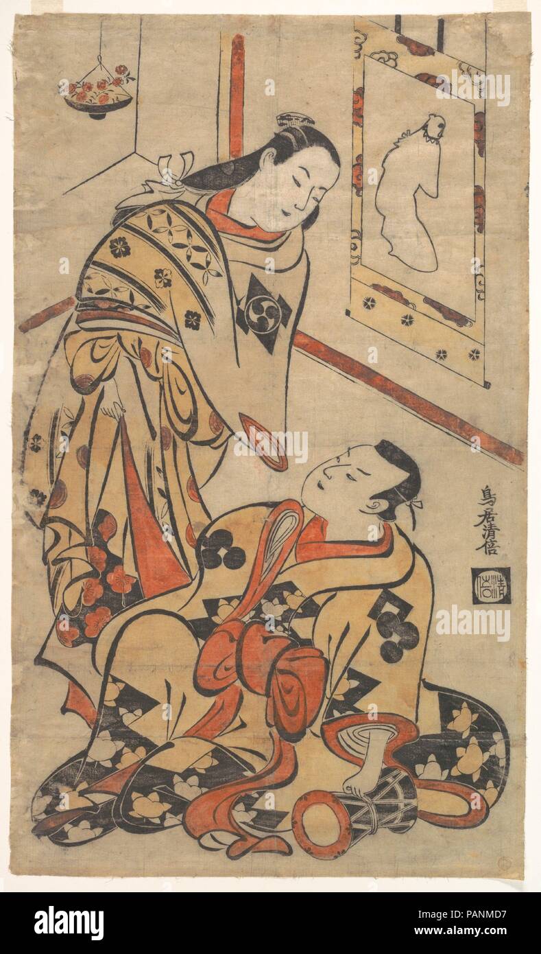 Y3FFA-200623 レア［2月興行大歌舞伎 昭和30年］須磨の写絵 恋