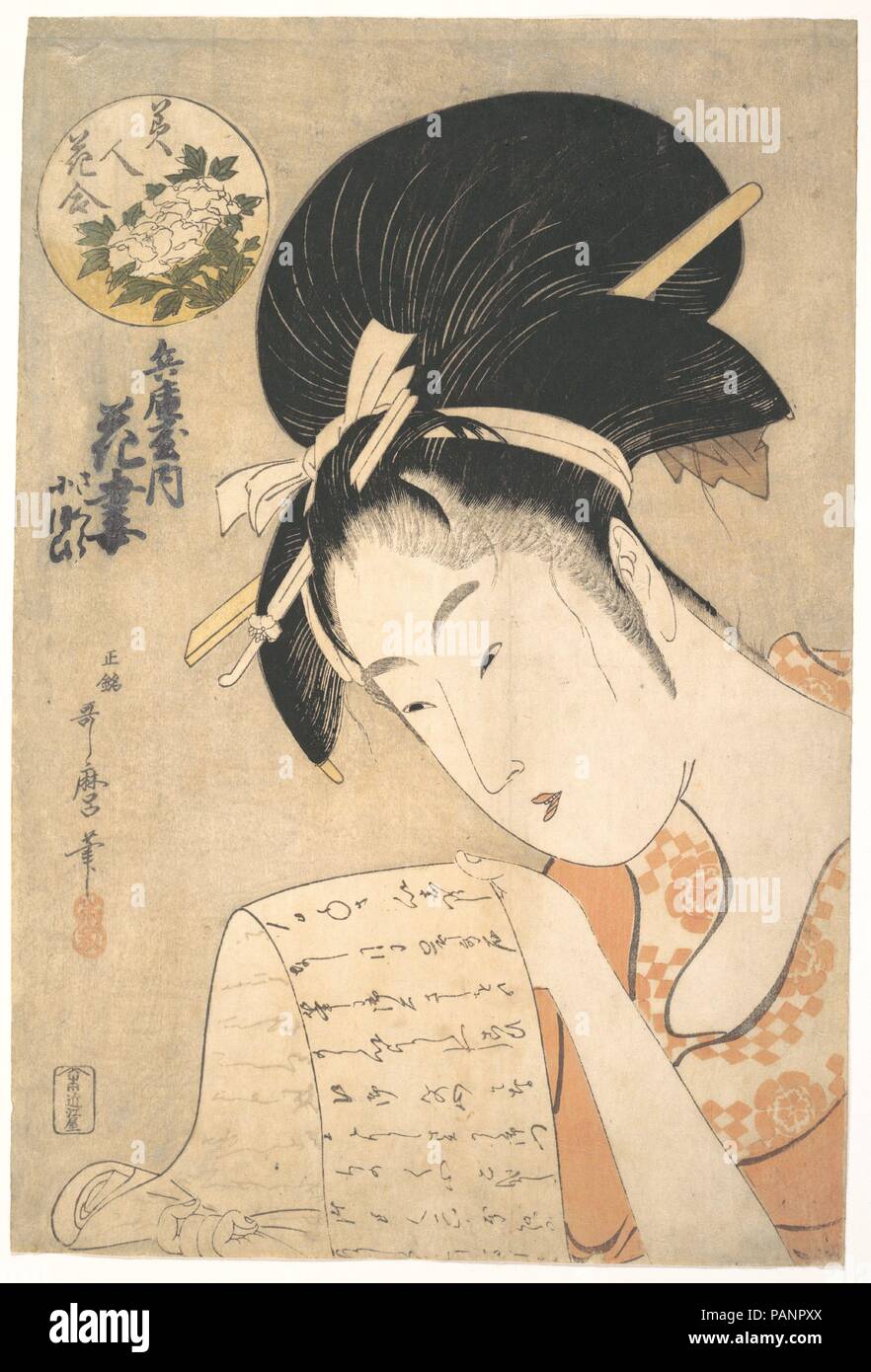 'The Courtesan Hanazuma Reading a Letter,' from the series Beauties Compared to Flowers (Bijin hana awase). Artist: Kitagawa Utamaro (Japanese, ca. 1754-1806). Culture: Japan. Dimensions: H. 15 1/4 in. (38.7 cm); W. 10 1/4 in. (26 cm). Date: 1790s.  The courtesan Hanazuma, of the Hyogoya brothel, uses both hands to hold a letter very close to her eyes. In the upper left corner is a white peony in a circle; the background is in pale powdered mica. Museum: Metropolitan Museum of Art, New York, USA. Stock Photo